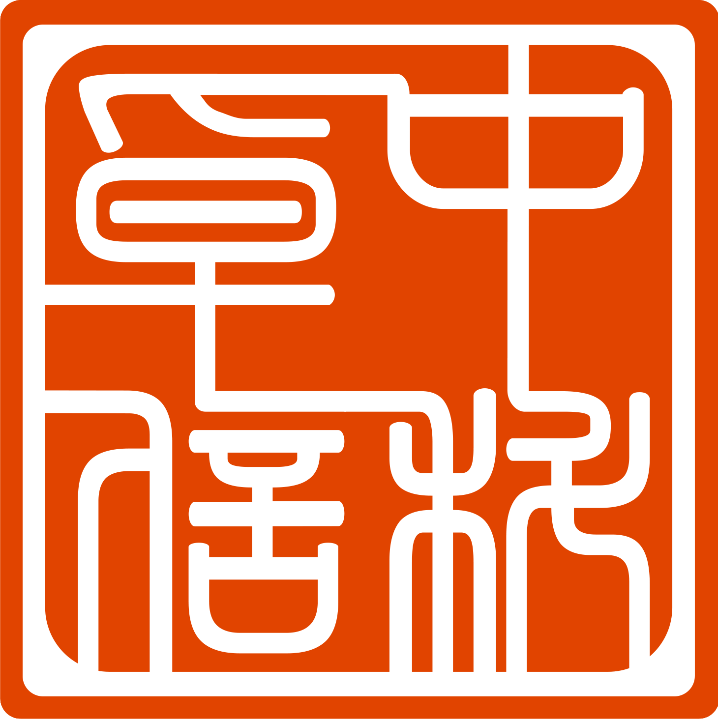 卓信检测 logo