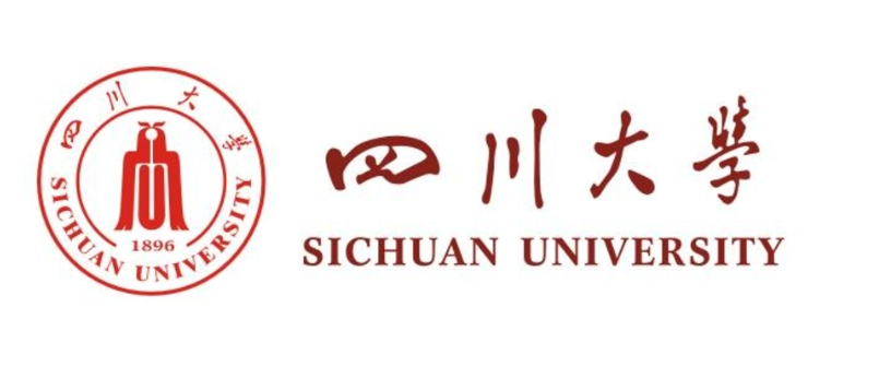 四川大学