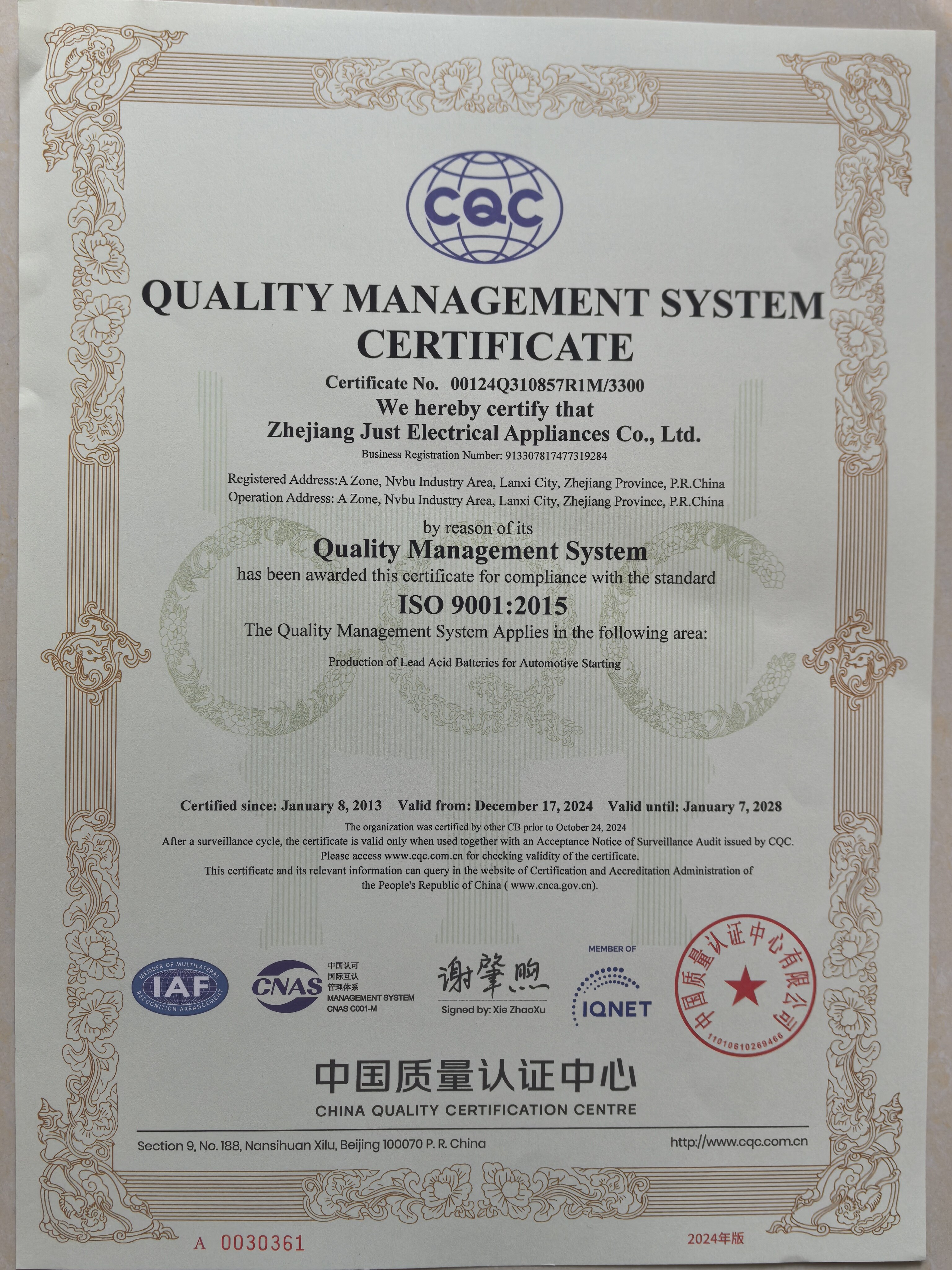 ISO 9001