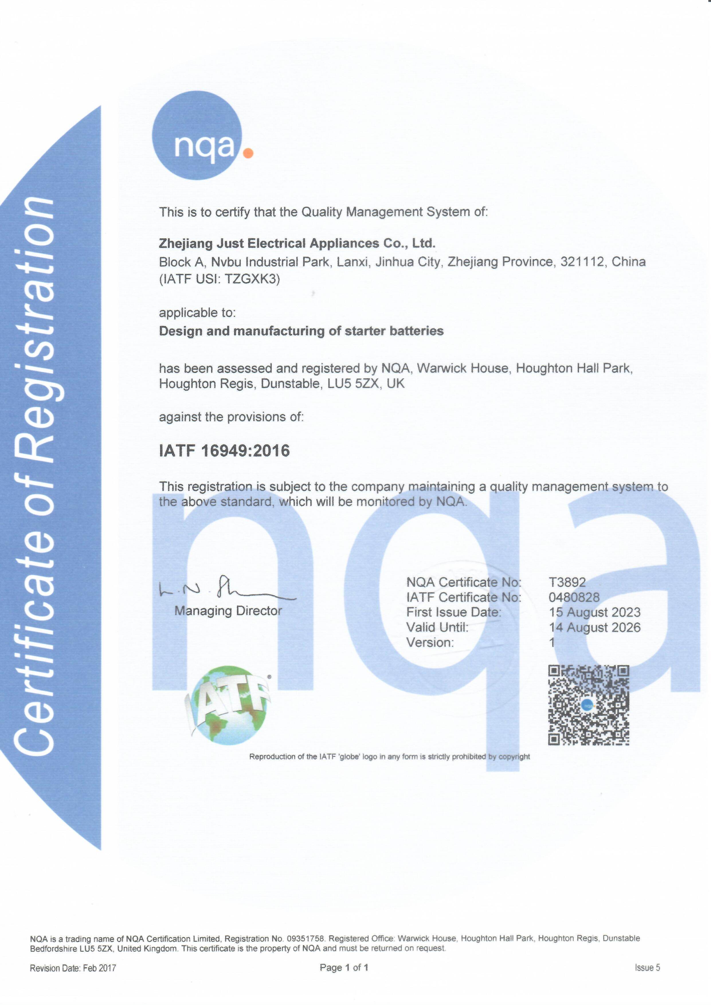 IATF