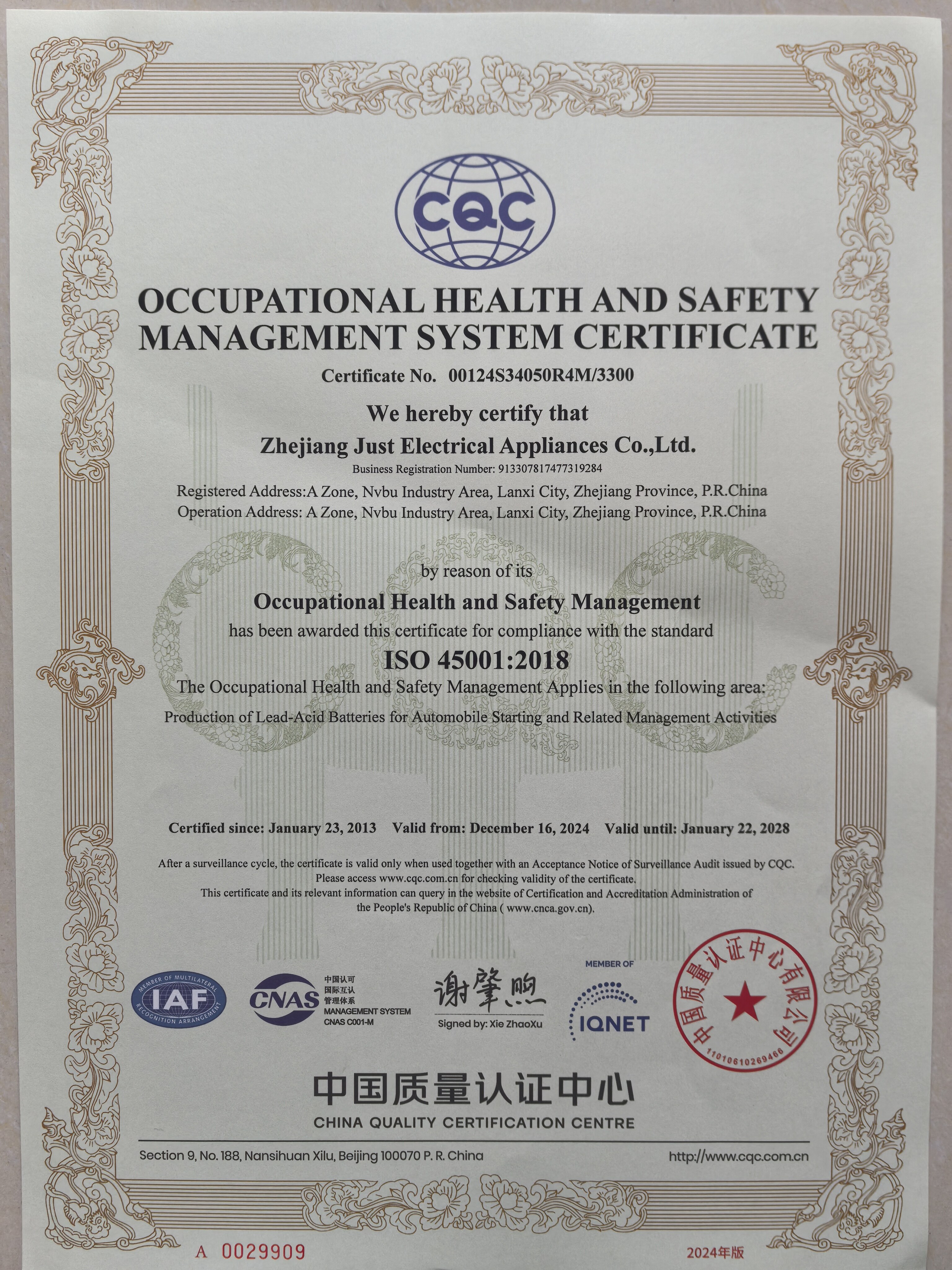 ISO 45001