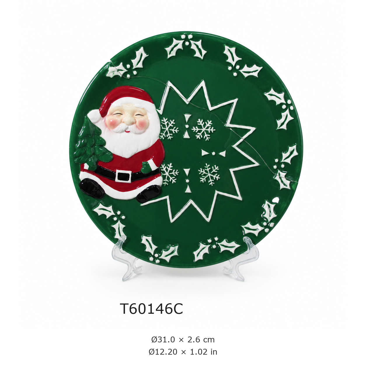 Christmas Holiday Serving Plate (T60146C)