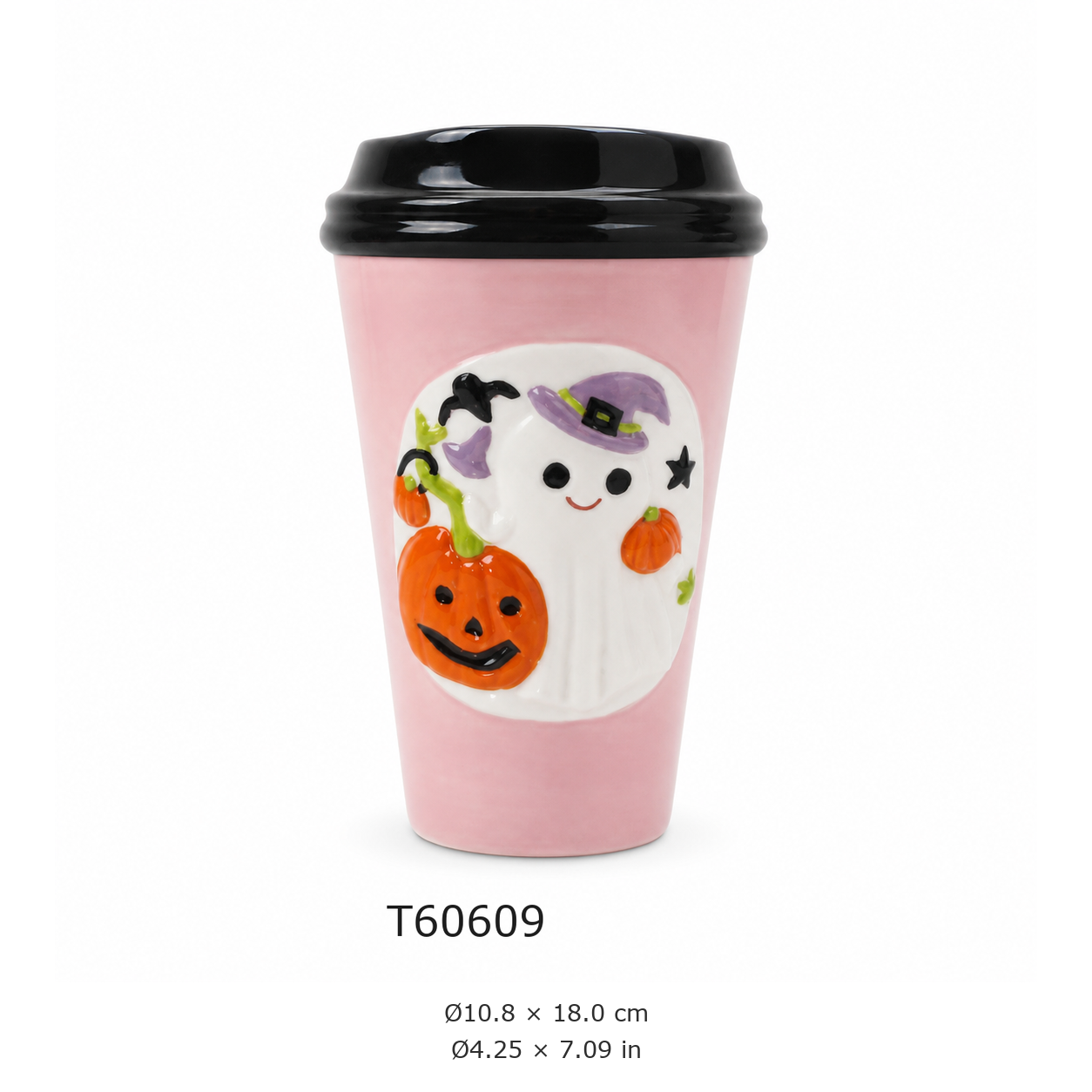 Halloween Travel Cup (T60609)