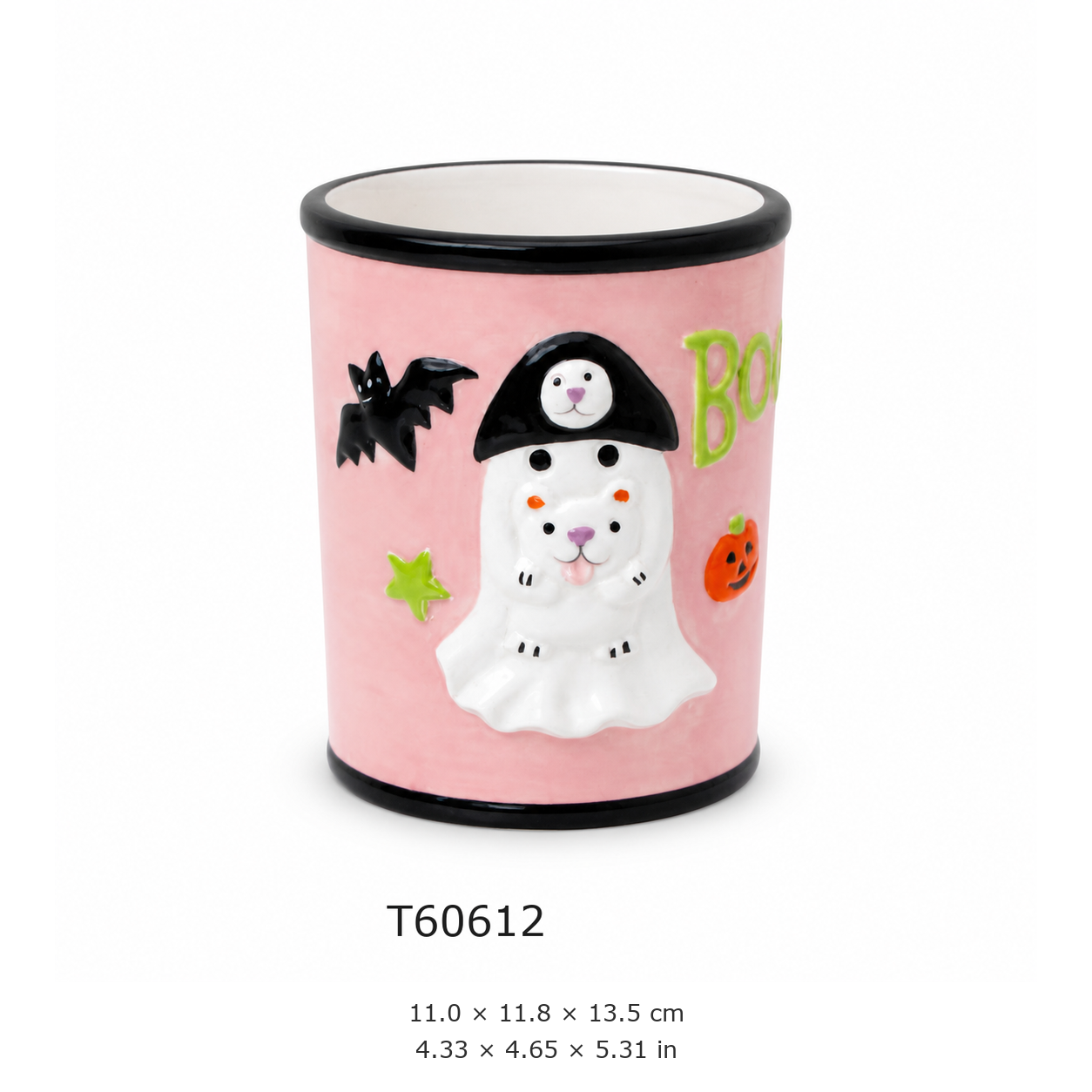 Halloween Travel Cup (T60612)