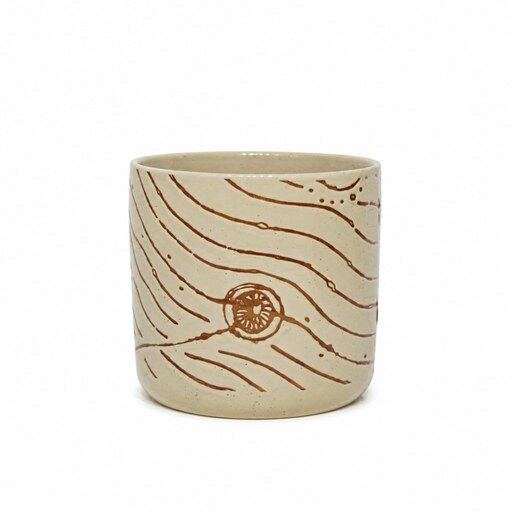 Beige Sun Motif Ceramic Planter