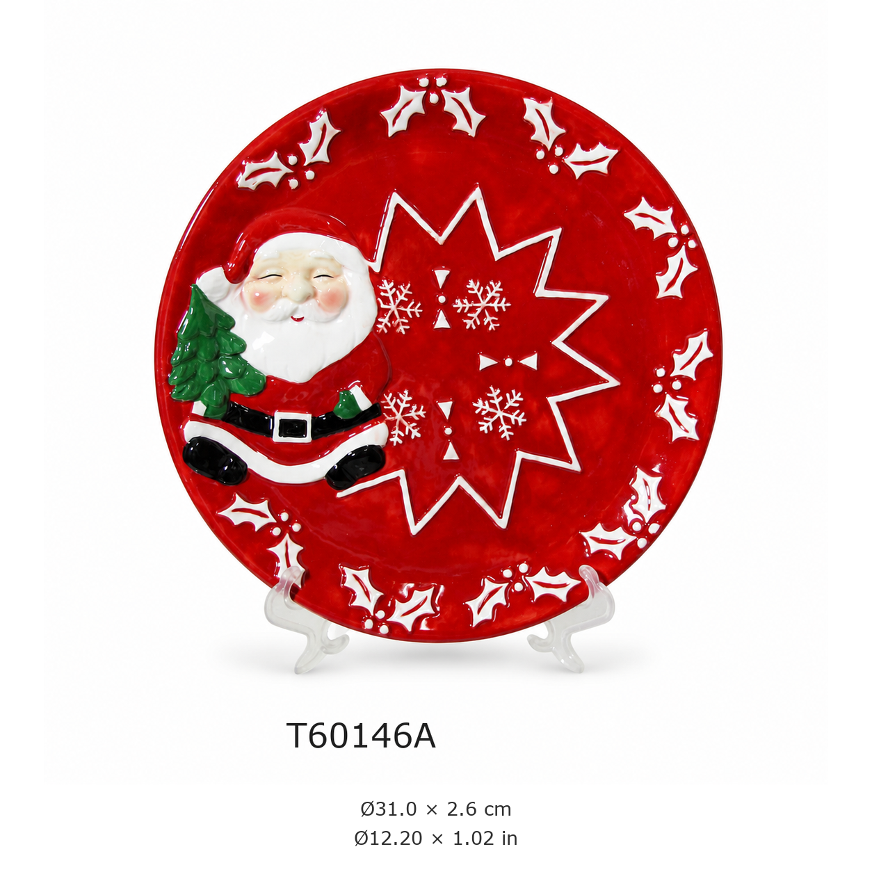Christmas Holiday Serving Plate (T60146A)