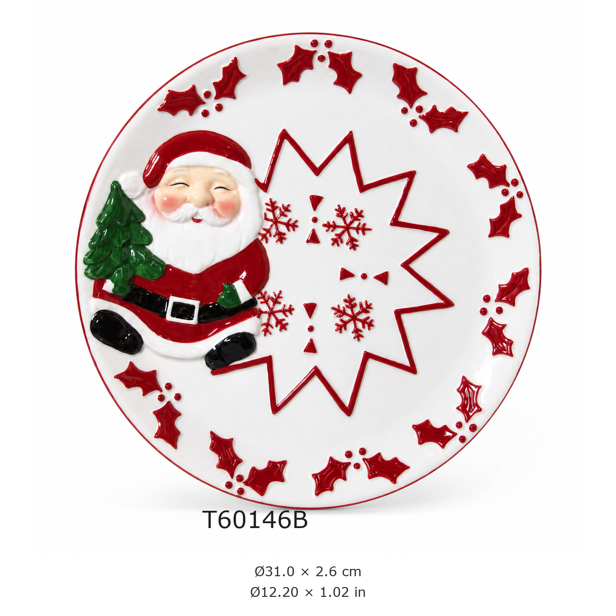 Christmas Holiday Serving Plate (T60146B)