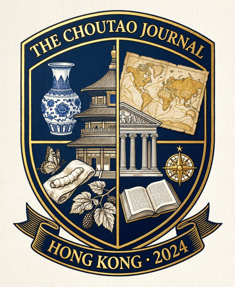 The ChouTao Journal Logo