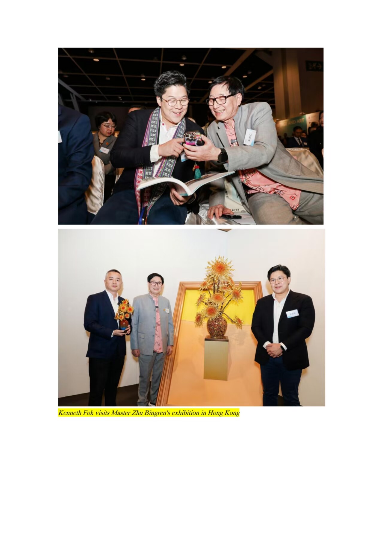 Kenneth Fok visits Master Zhu Bingren exhibition in Hong Kong