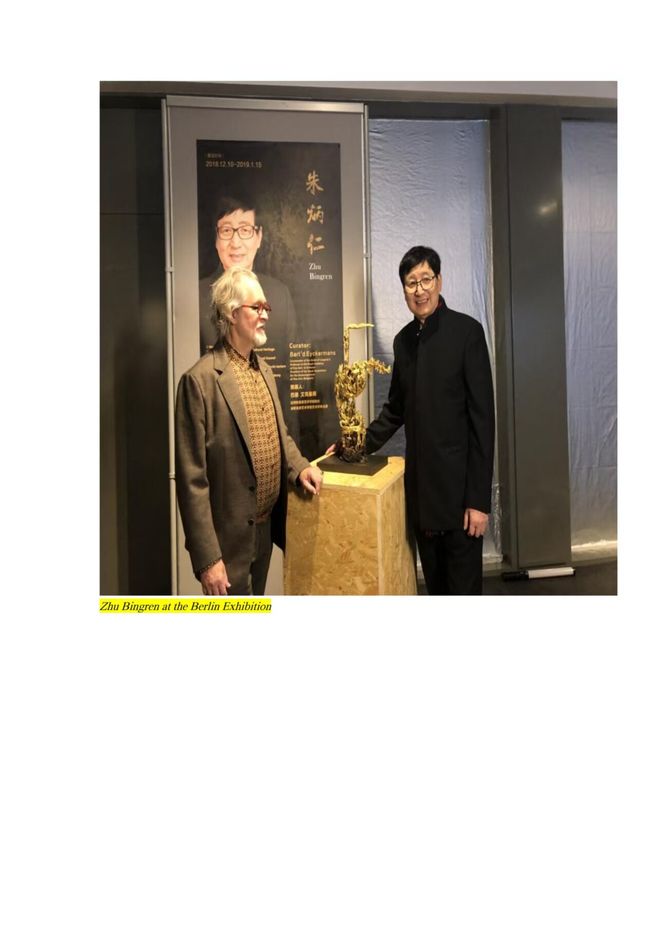 Zhu Bingren at Berlin Exhibition
