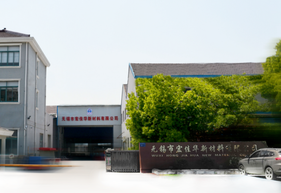 企业大楼