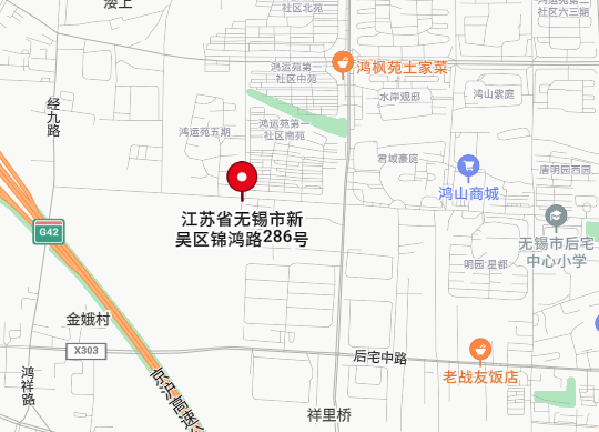 公司地址