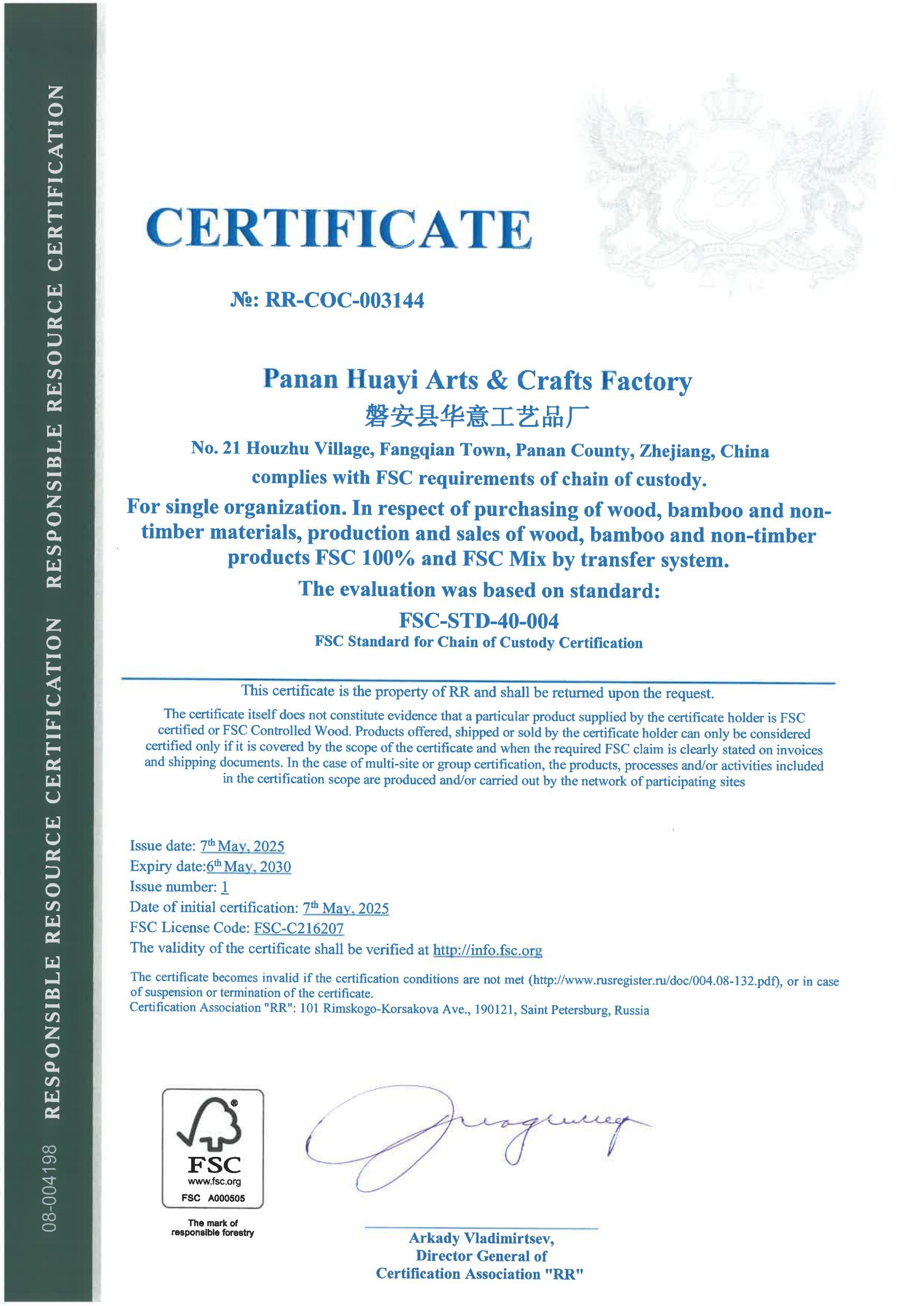 FSC Chain of Custody Certification