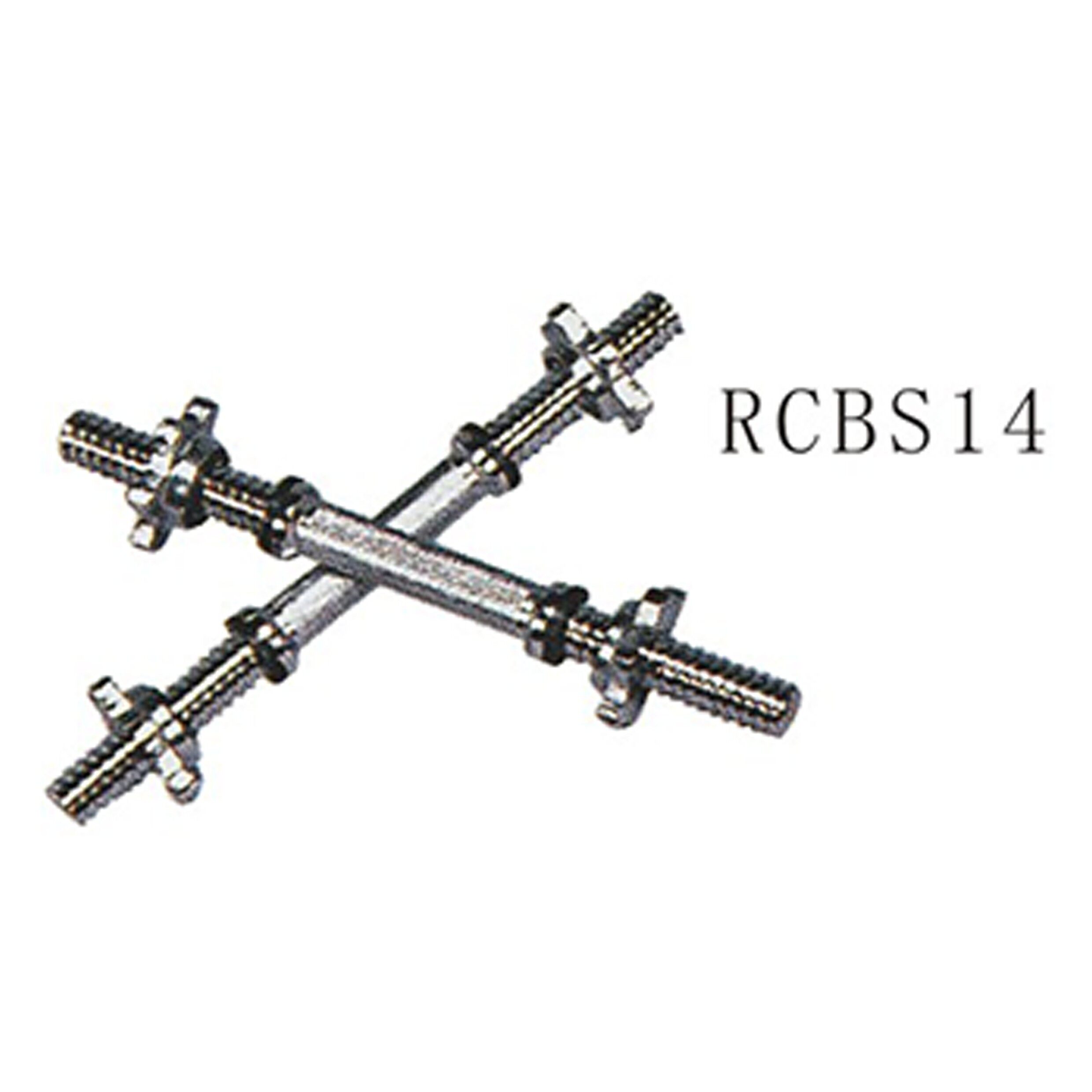 35cm Dumbbell Bar