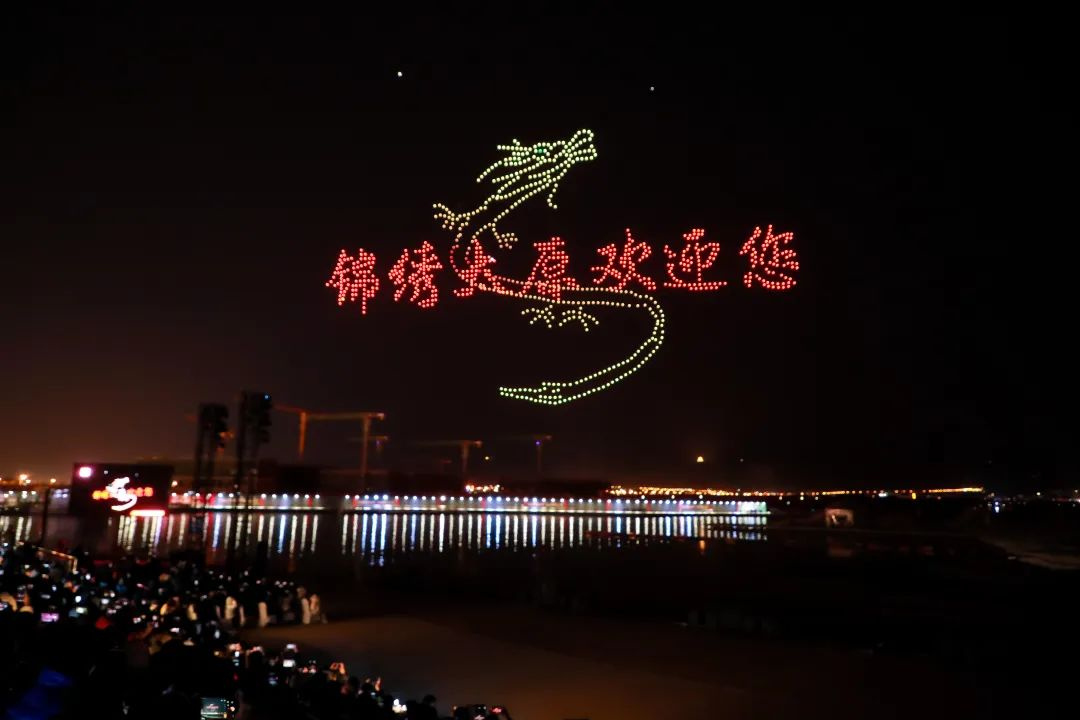 春节灯光秀表演