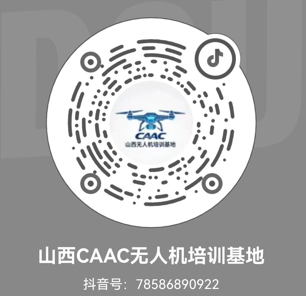 抖音二维码