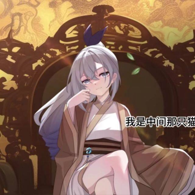 云中雨