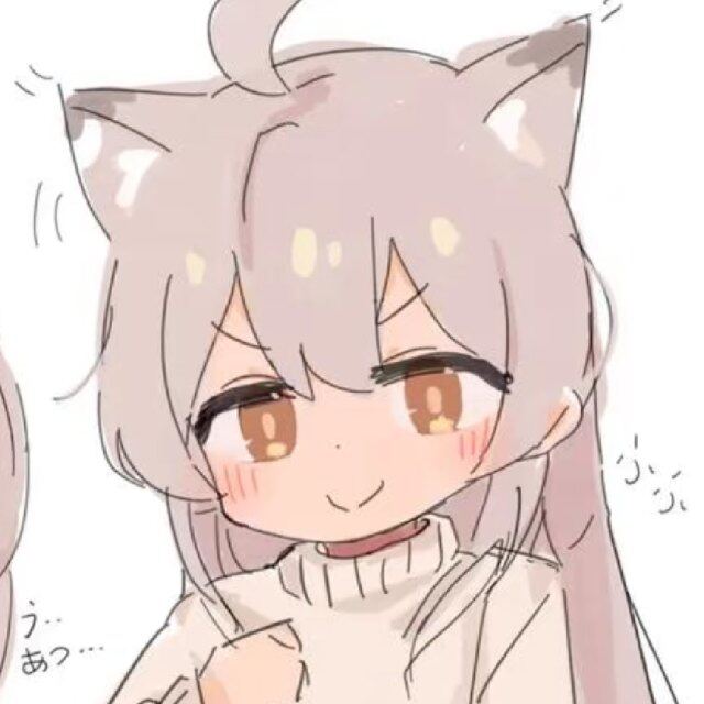 绪浔