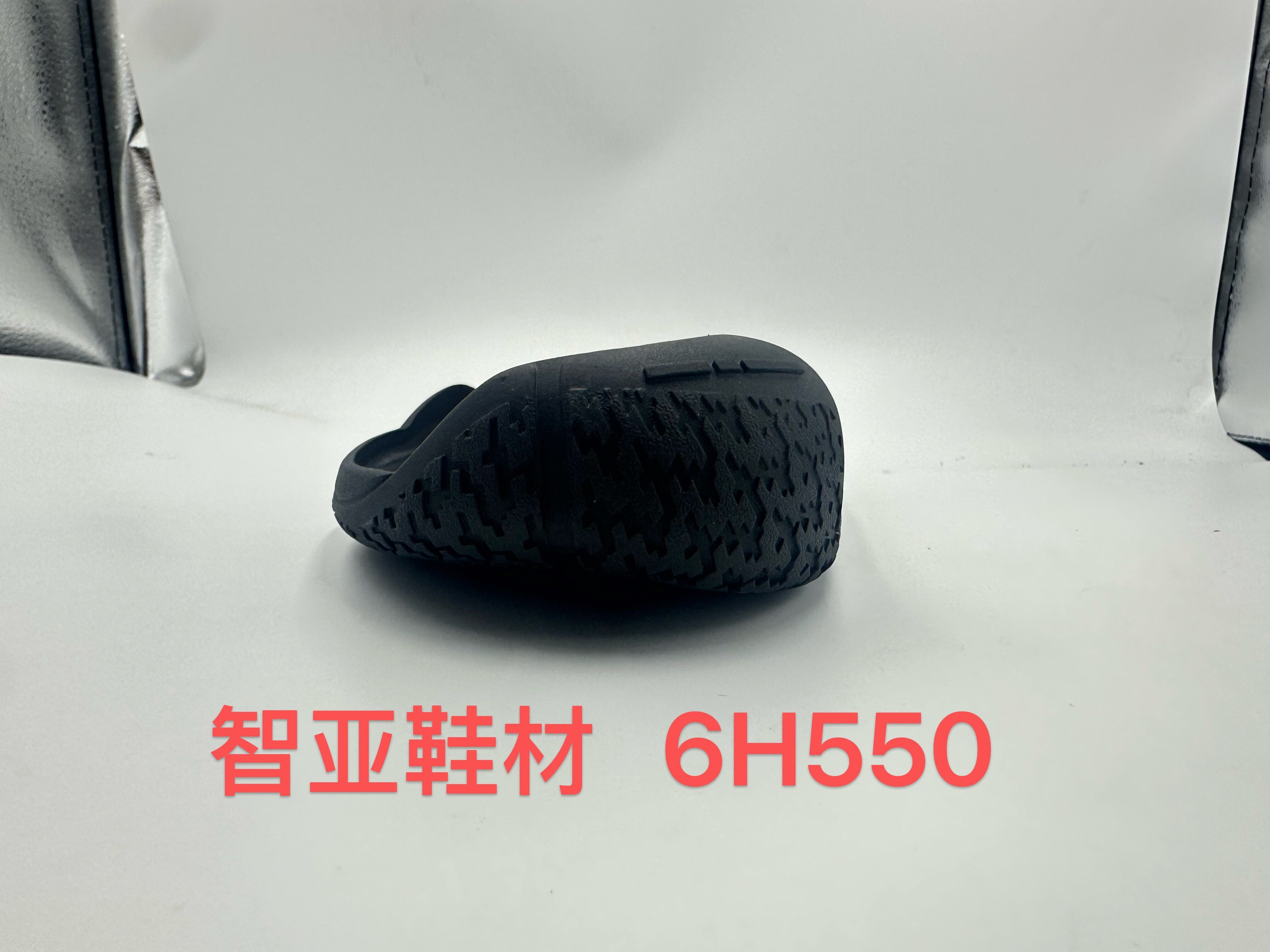 6H550 3