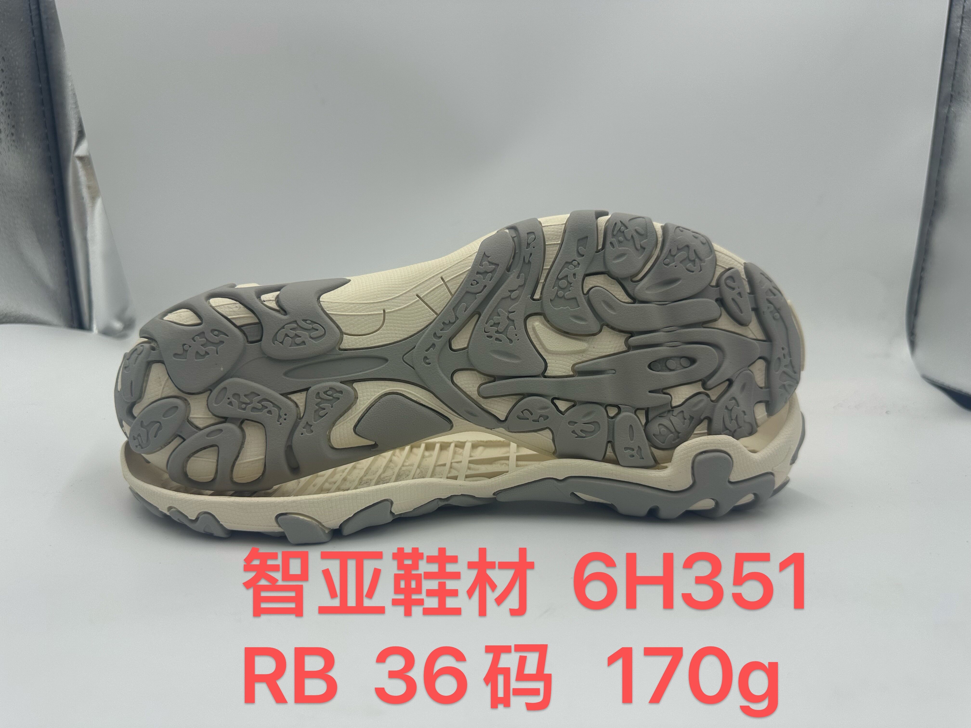 6H351