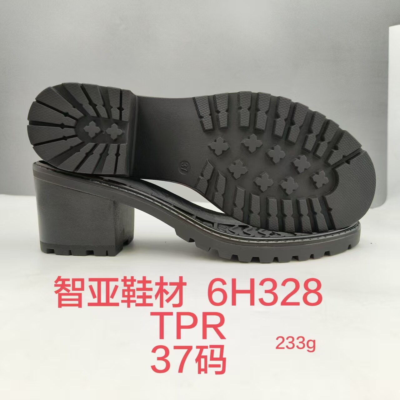 6H328