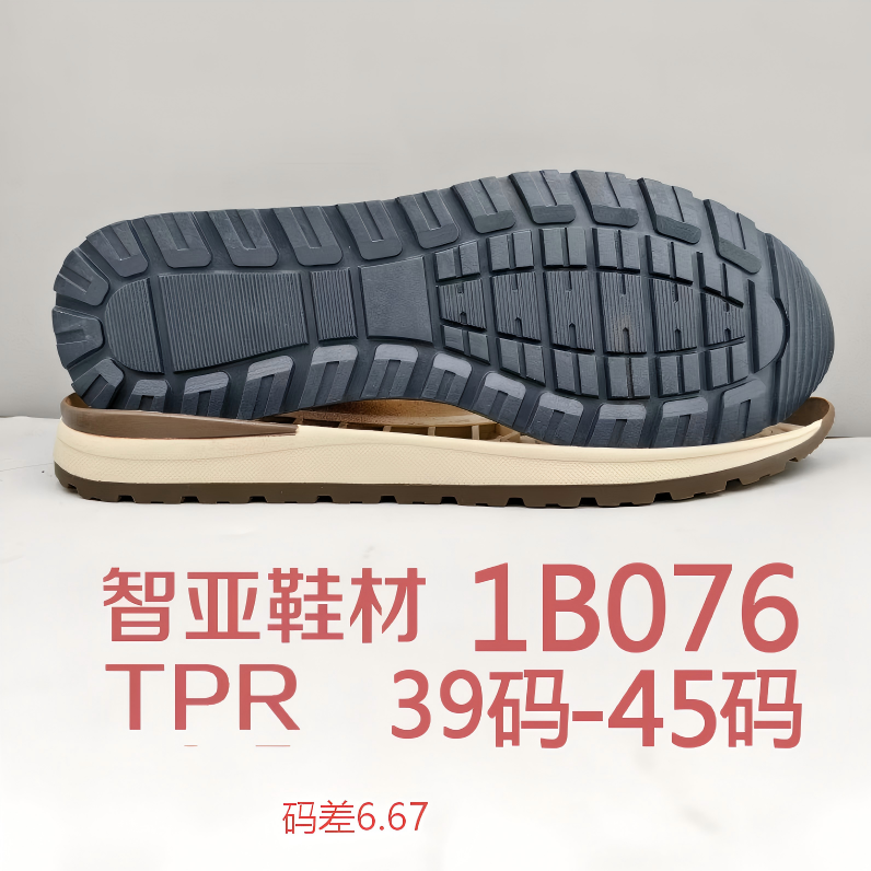 1B076