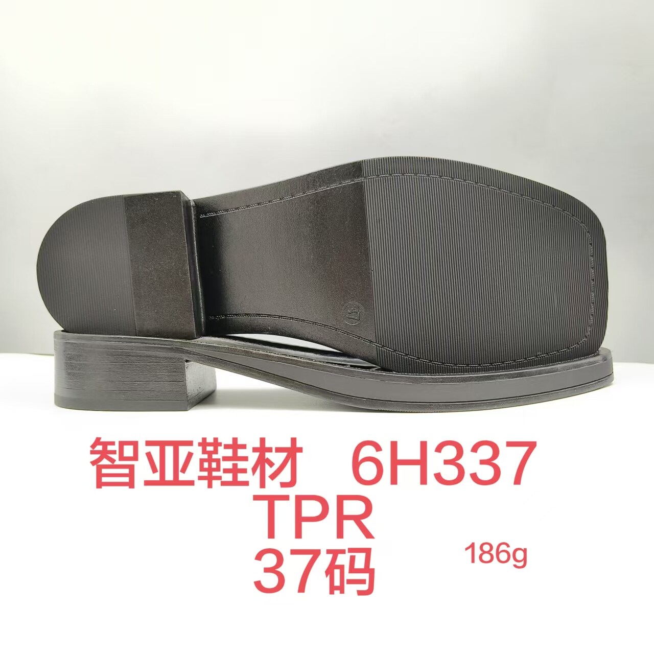 6H337