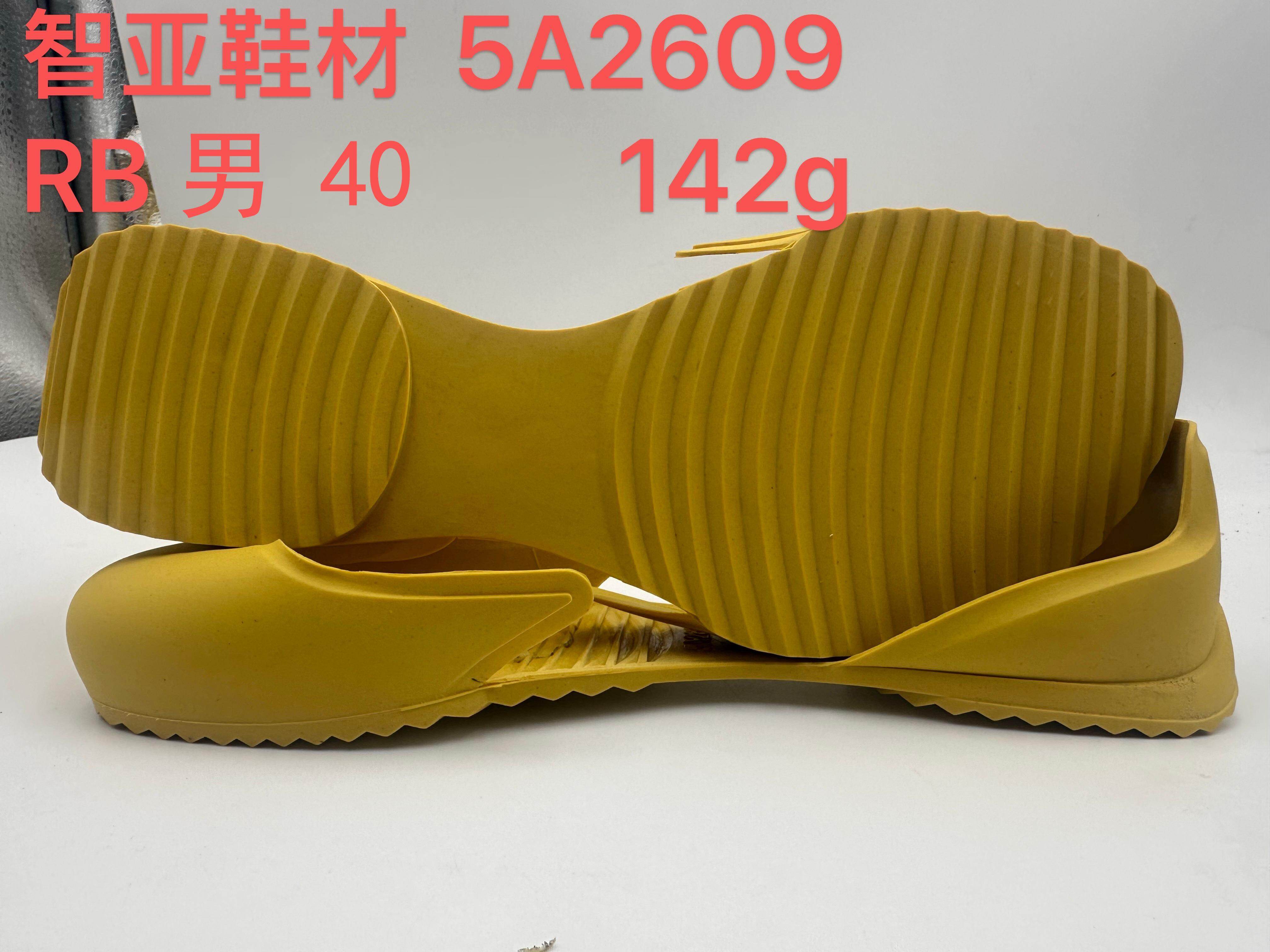 5A2609