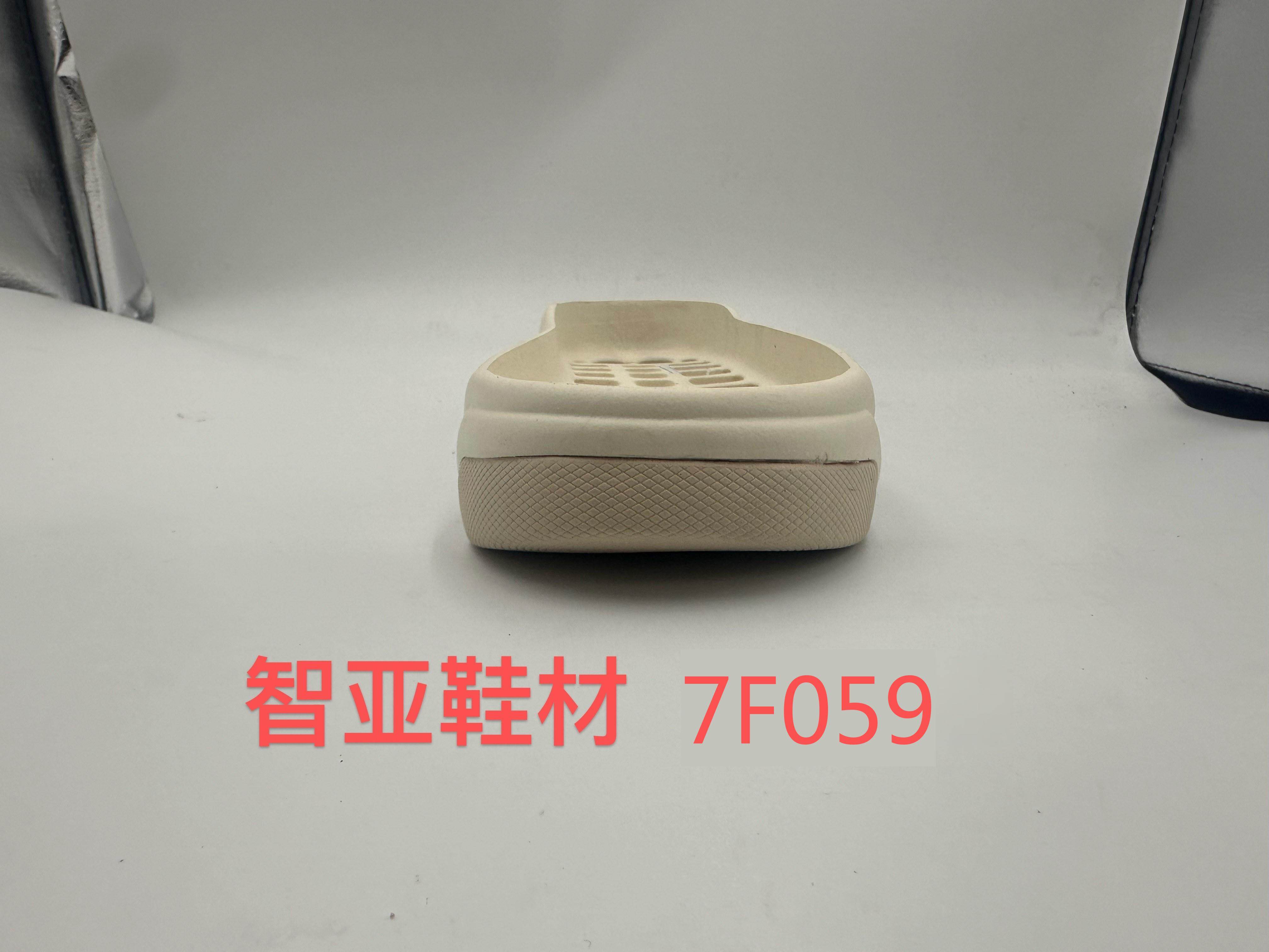 7F059 3