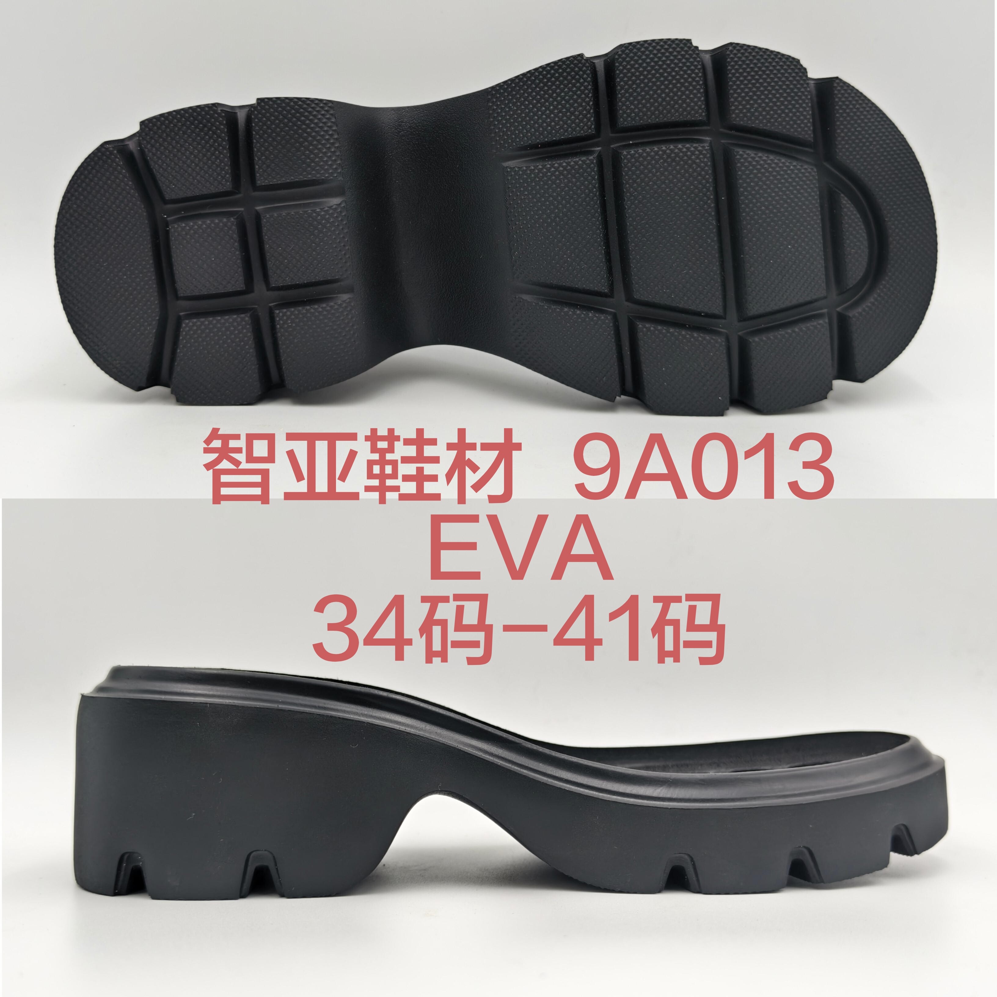 9A013