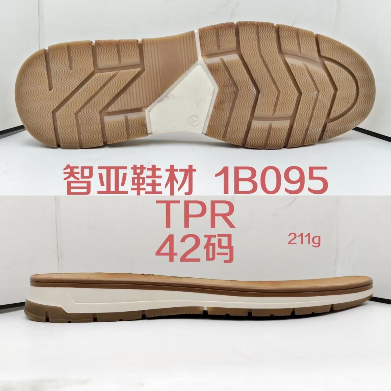 1B095