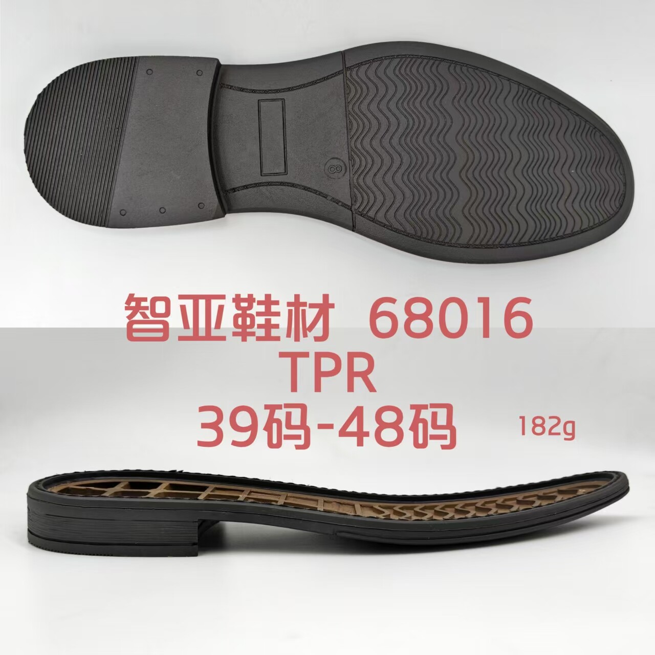 68016