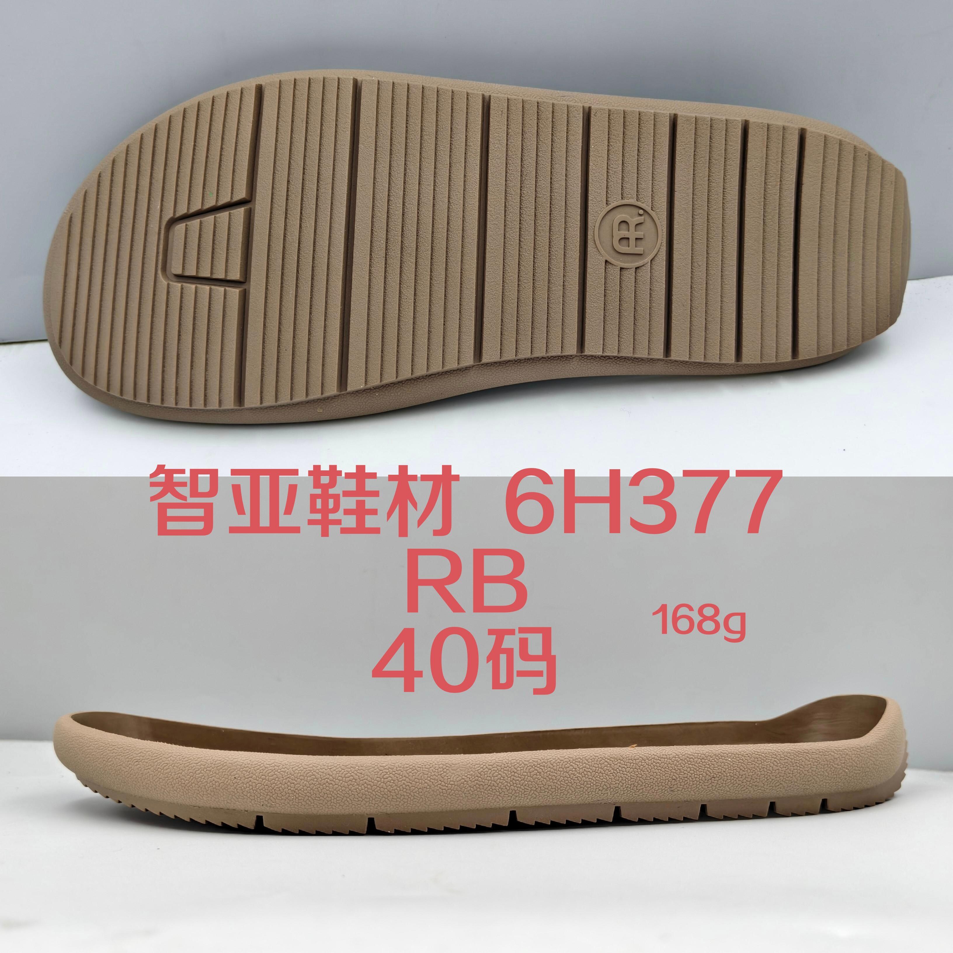 6H377