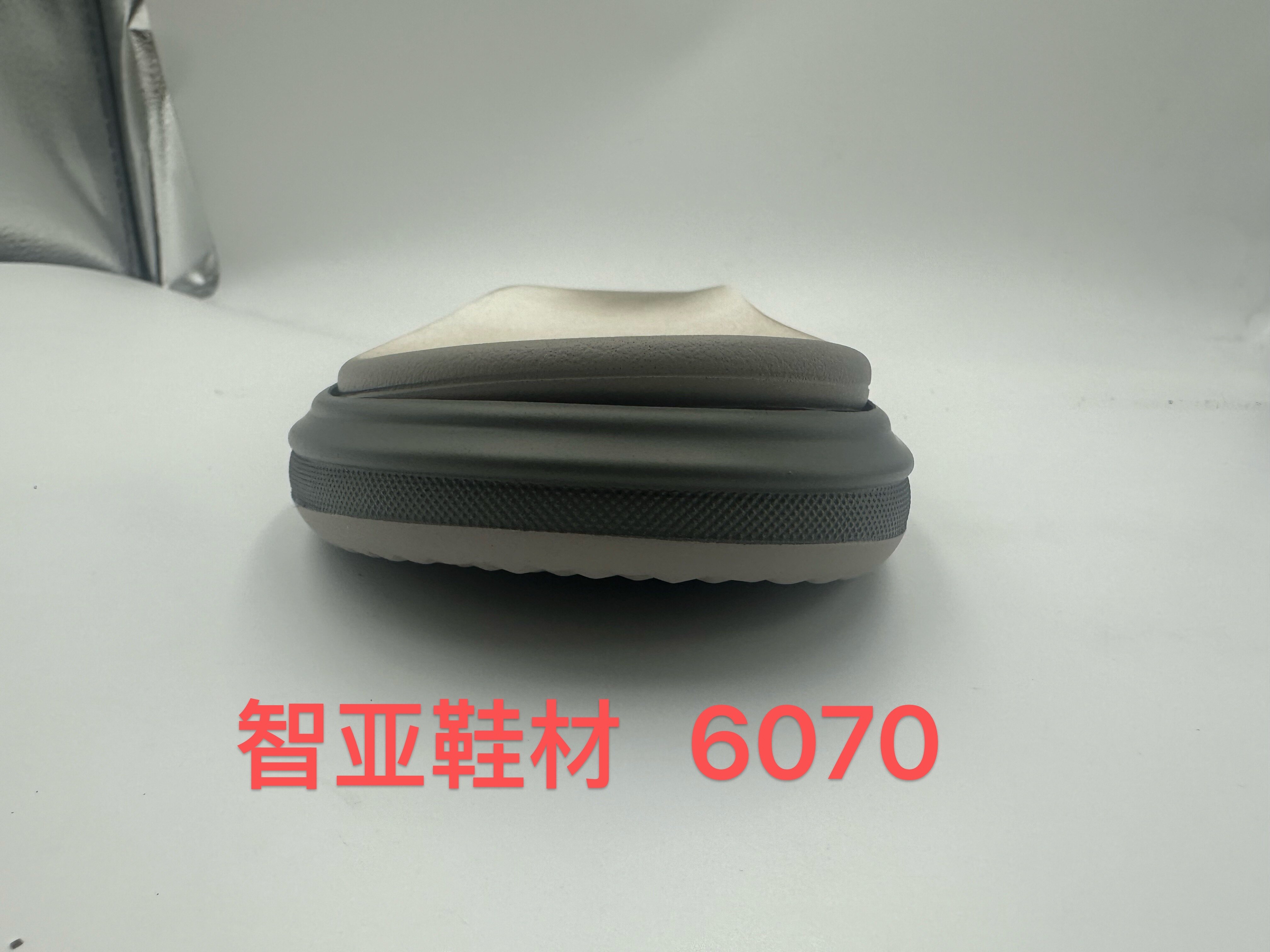 6070 4