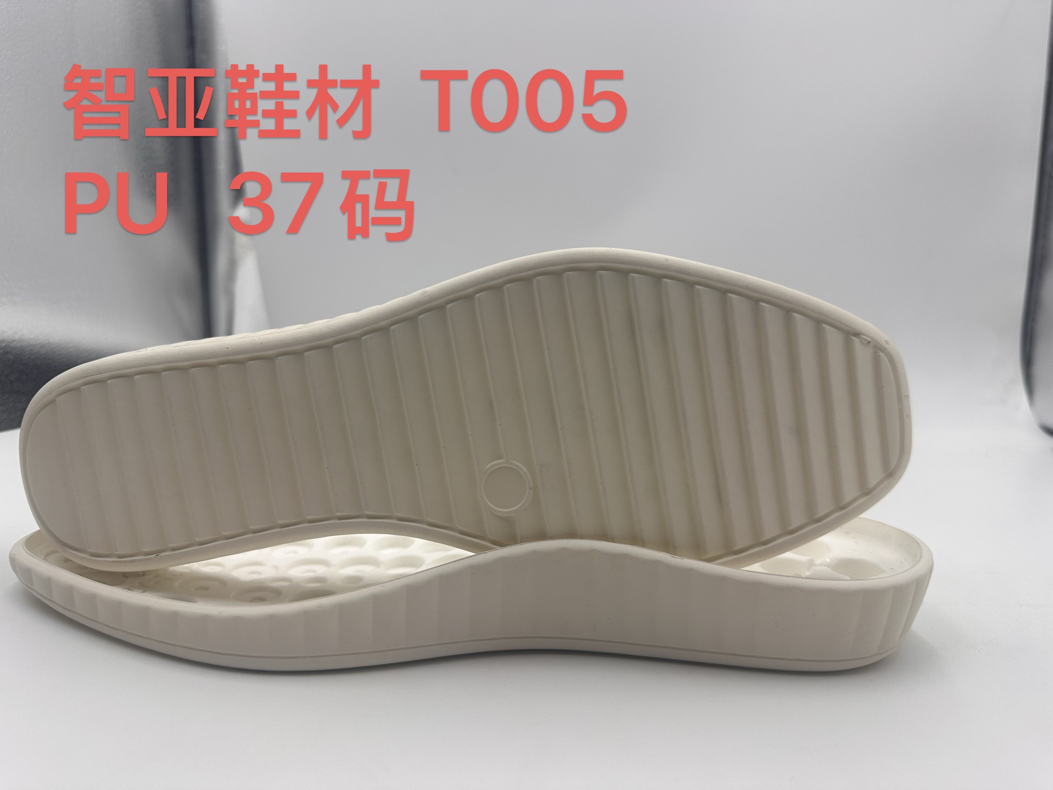 T005