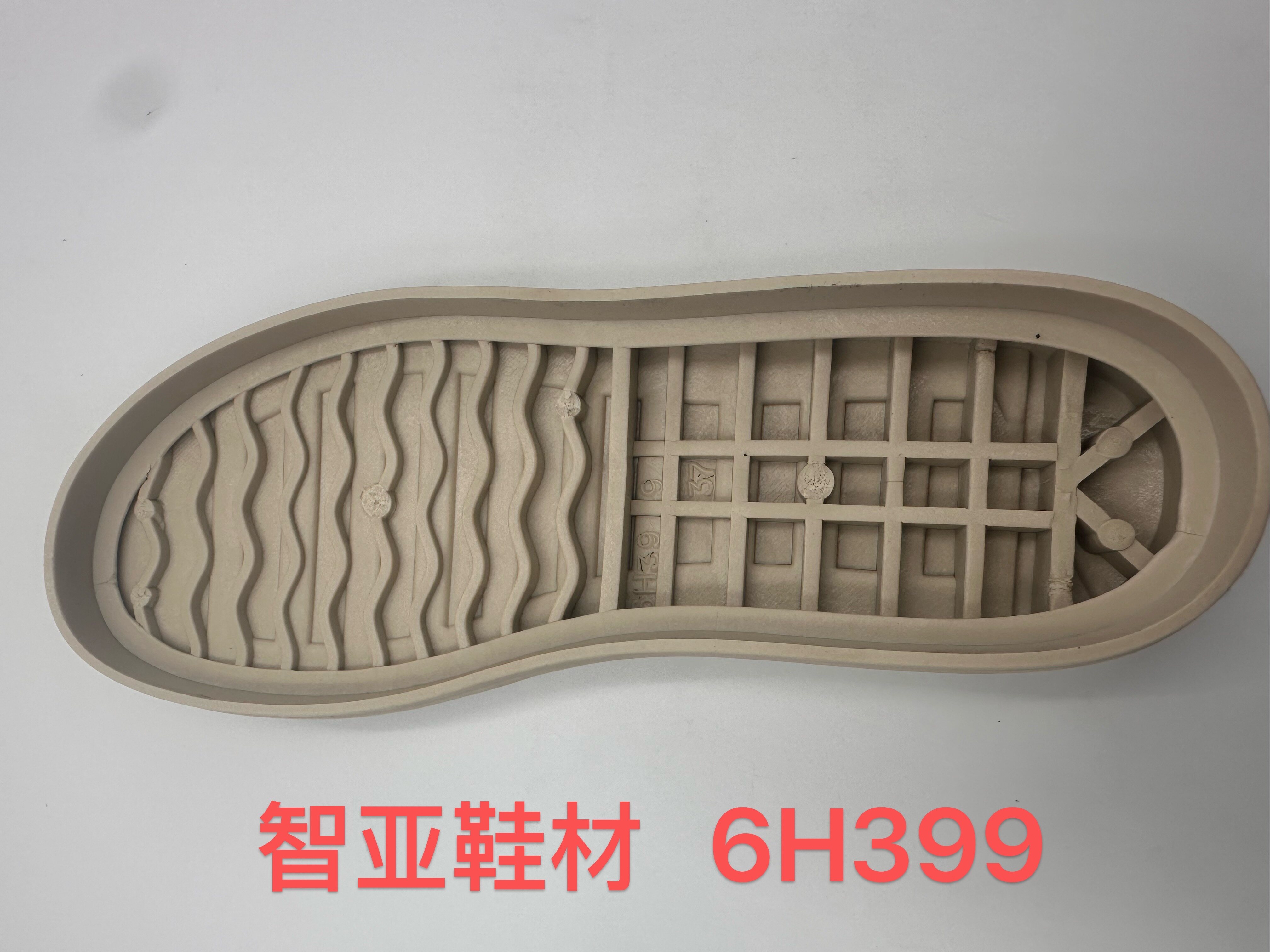 6H399 2
