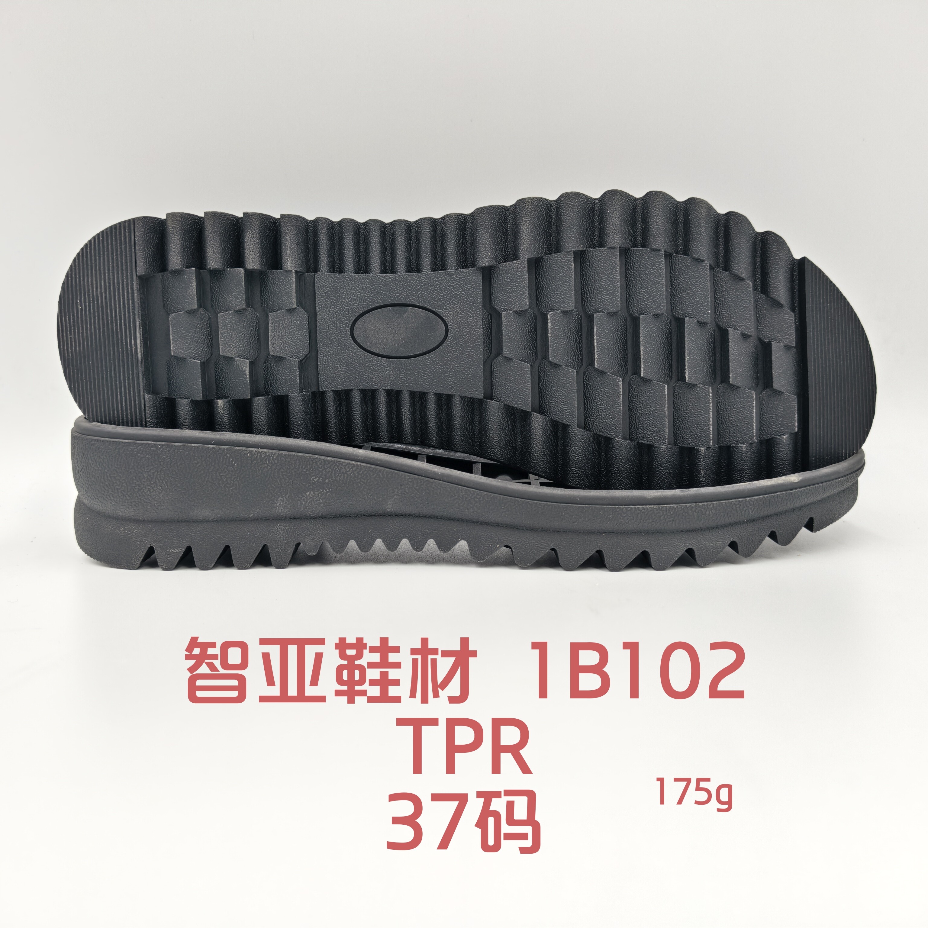 1B102