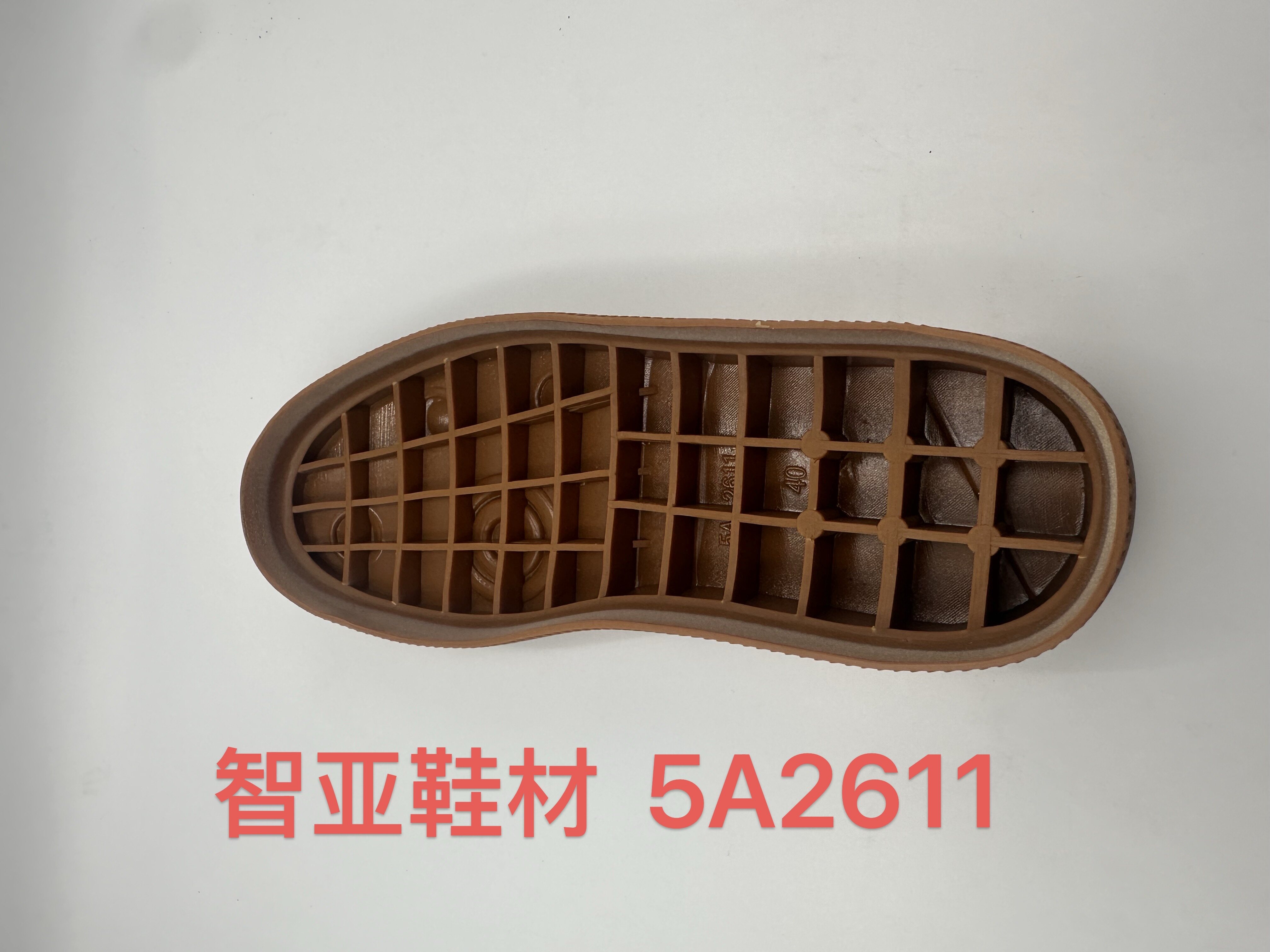 5A2611 2