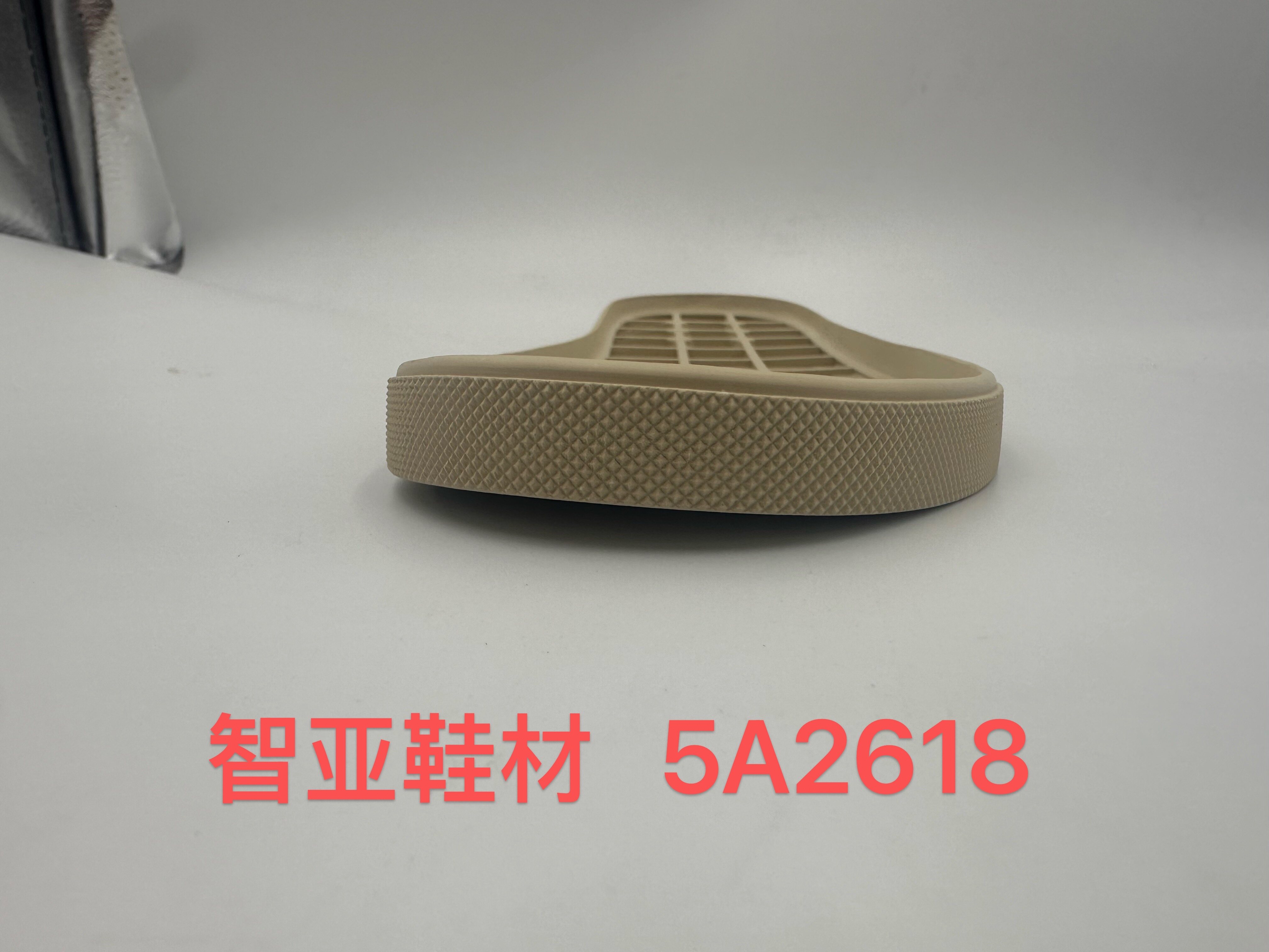 5A2618 3