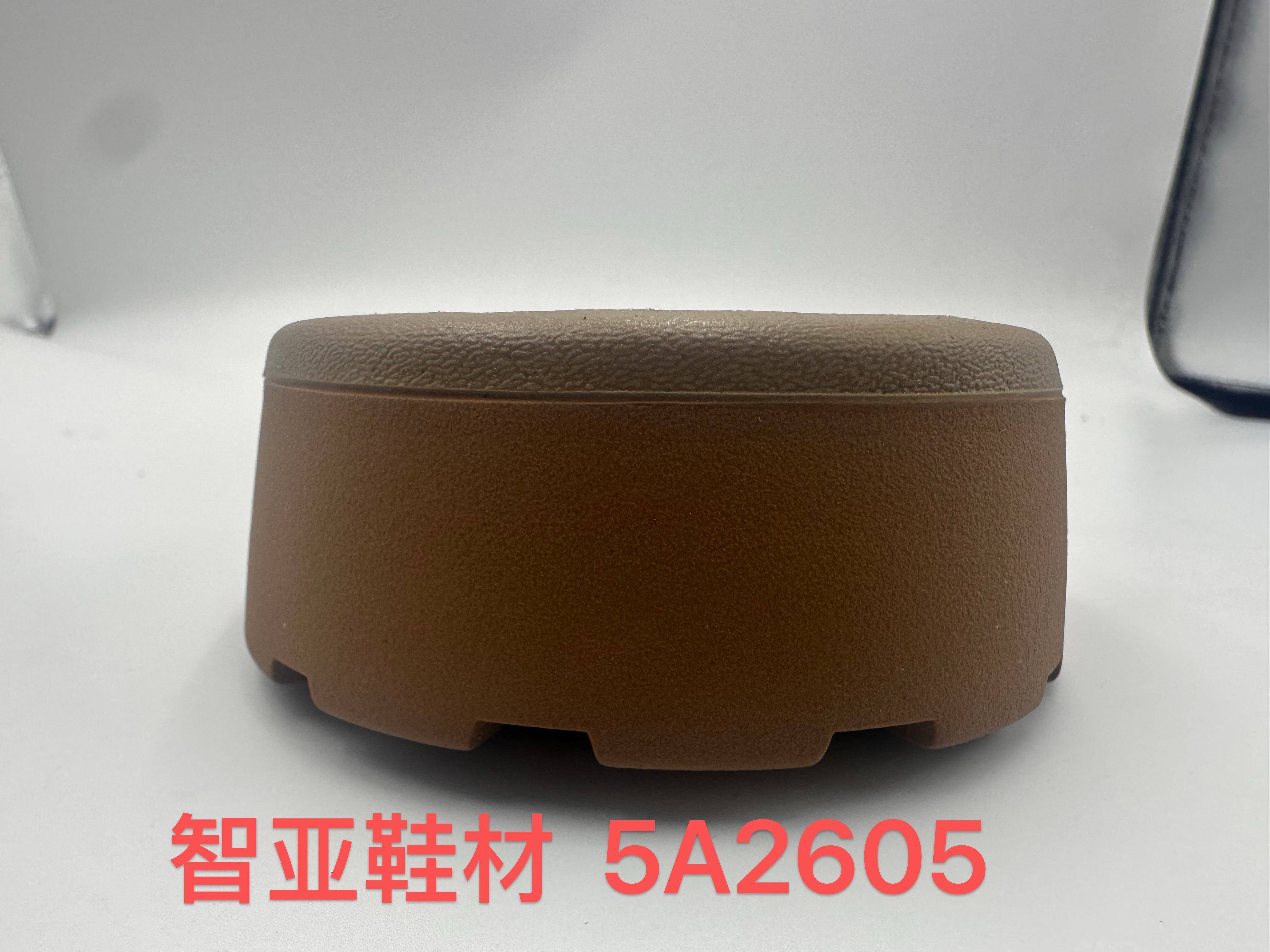 5A2605 4