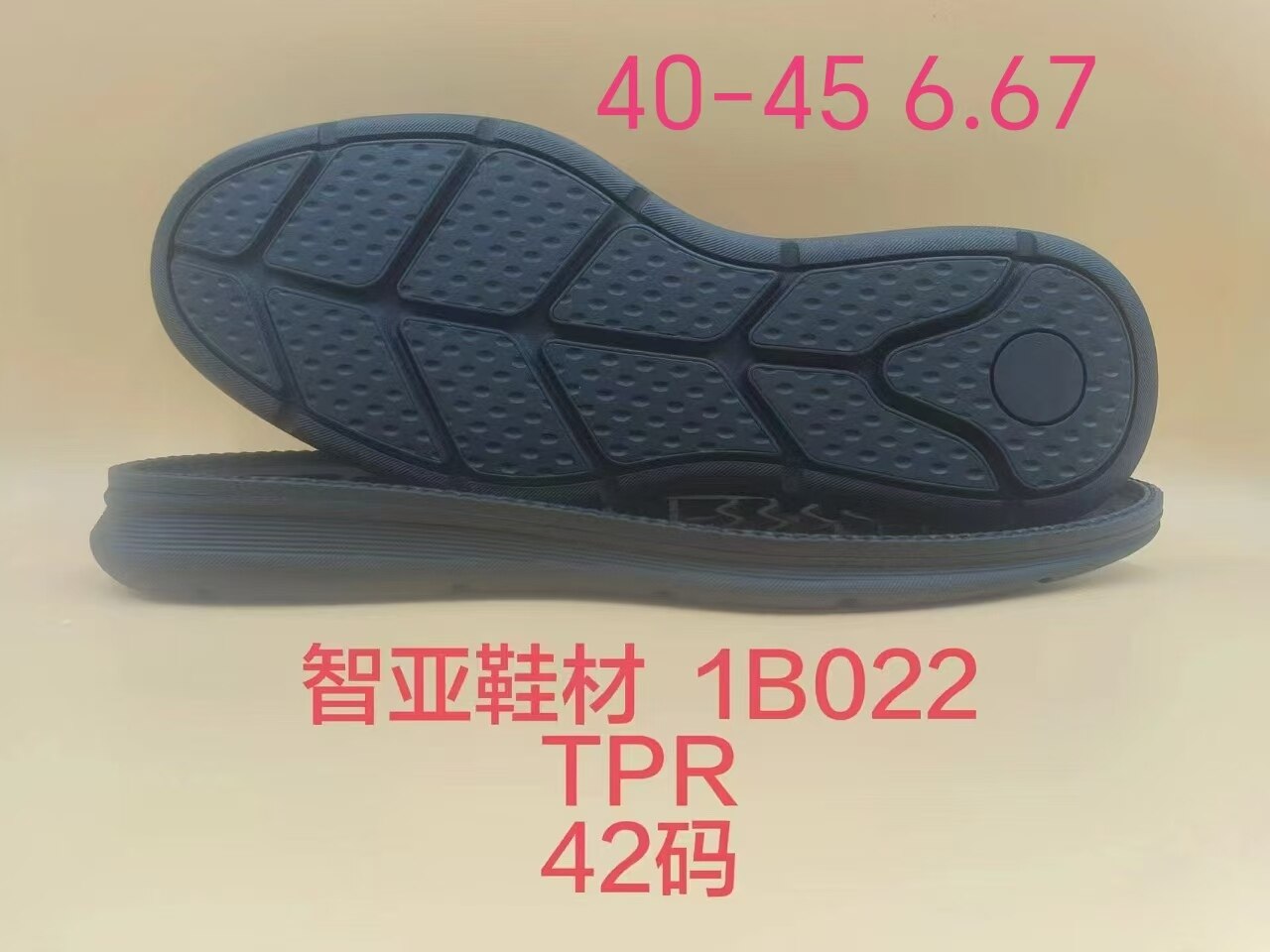 1B022