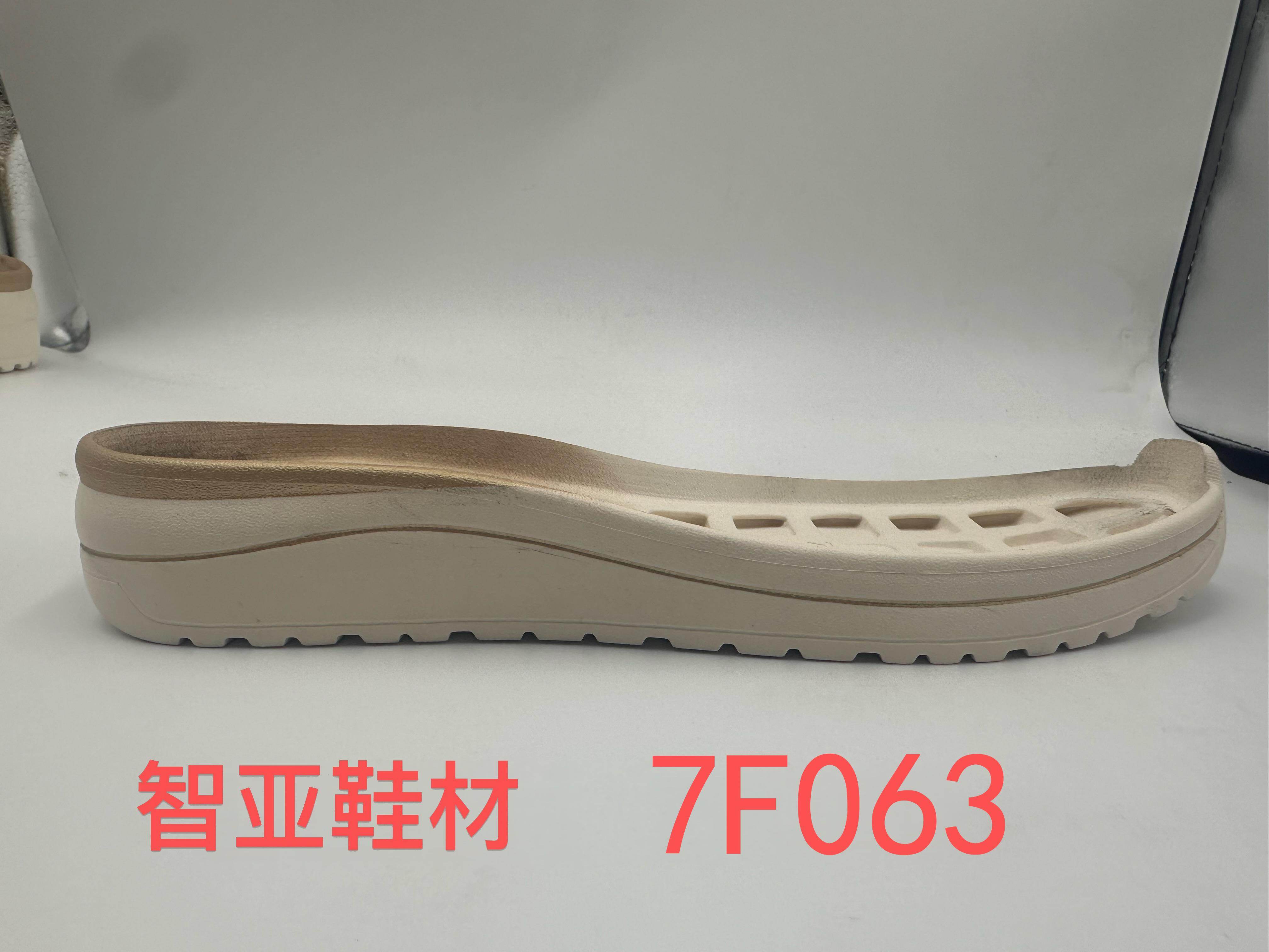 7F063 2