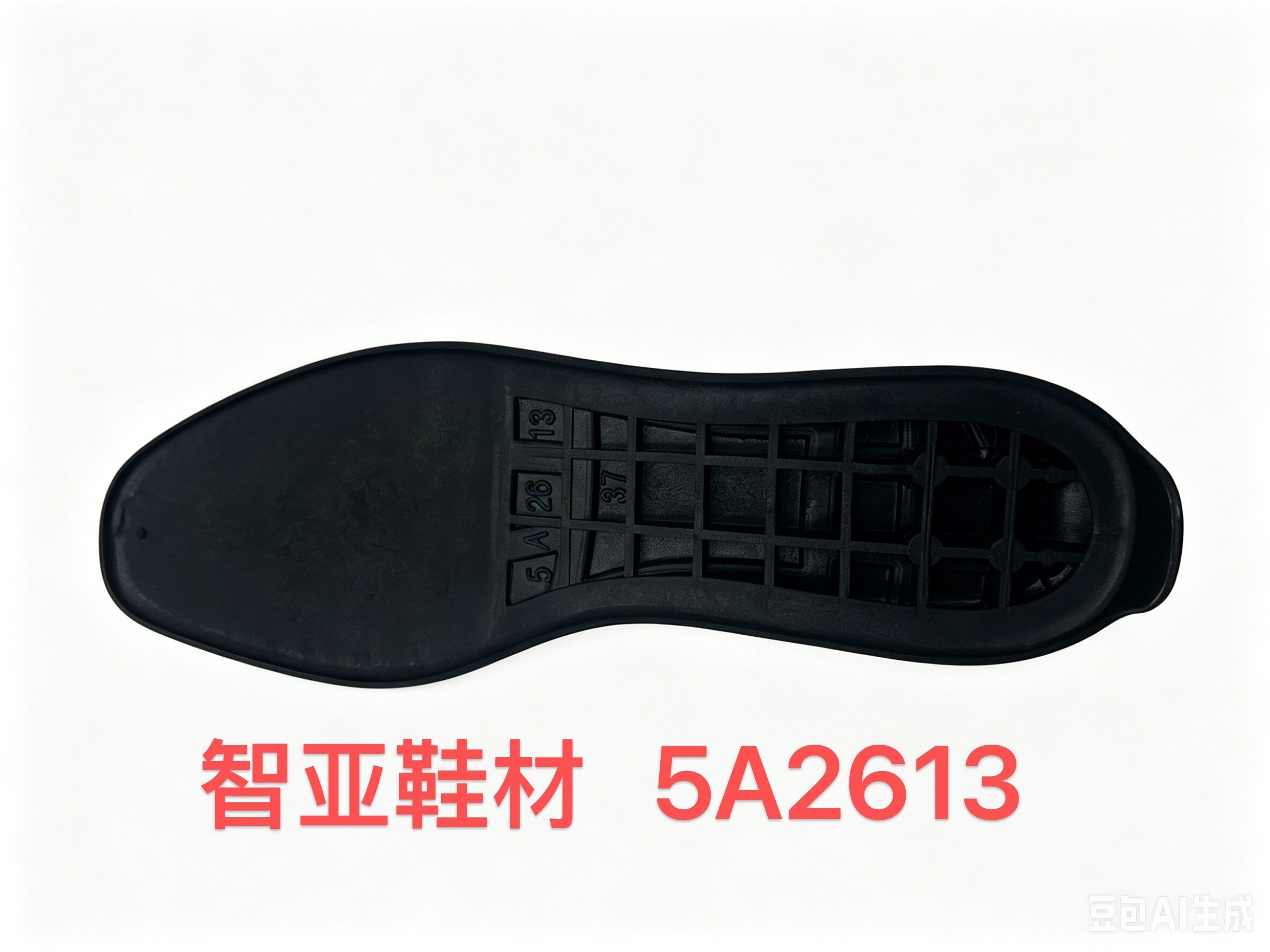 5A2613 2