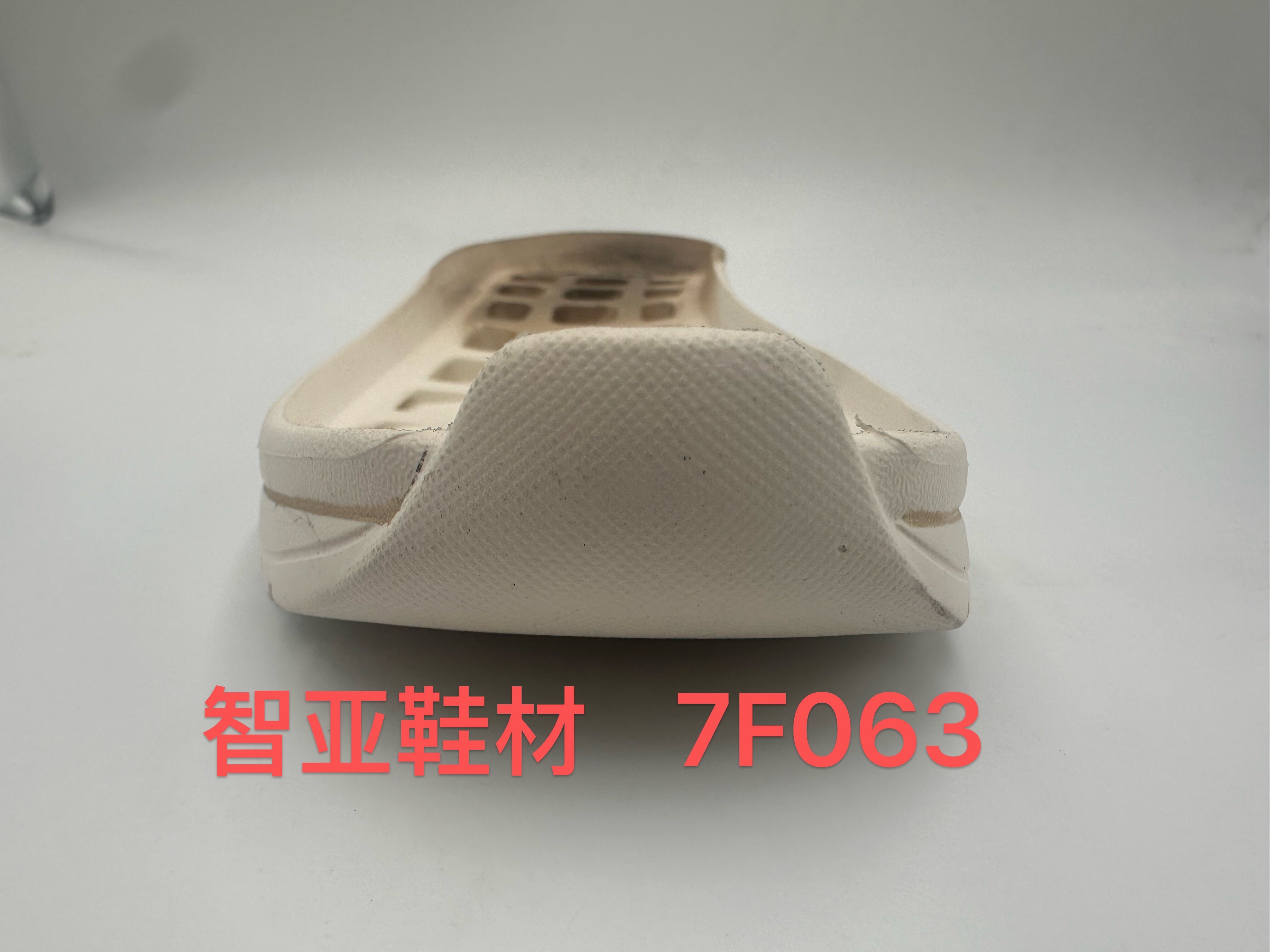7F063 4
