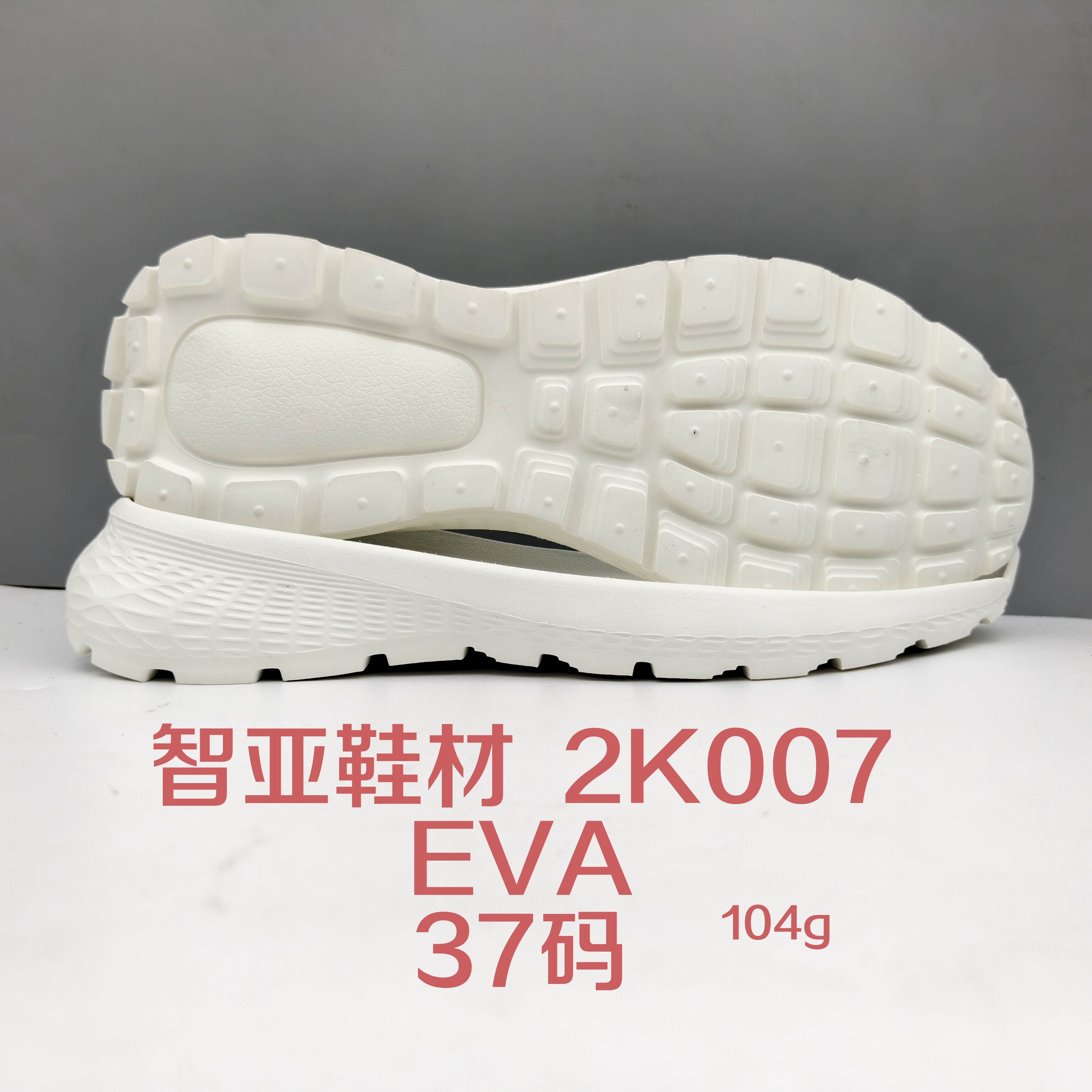 ZK007