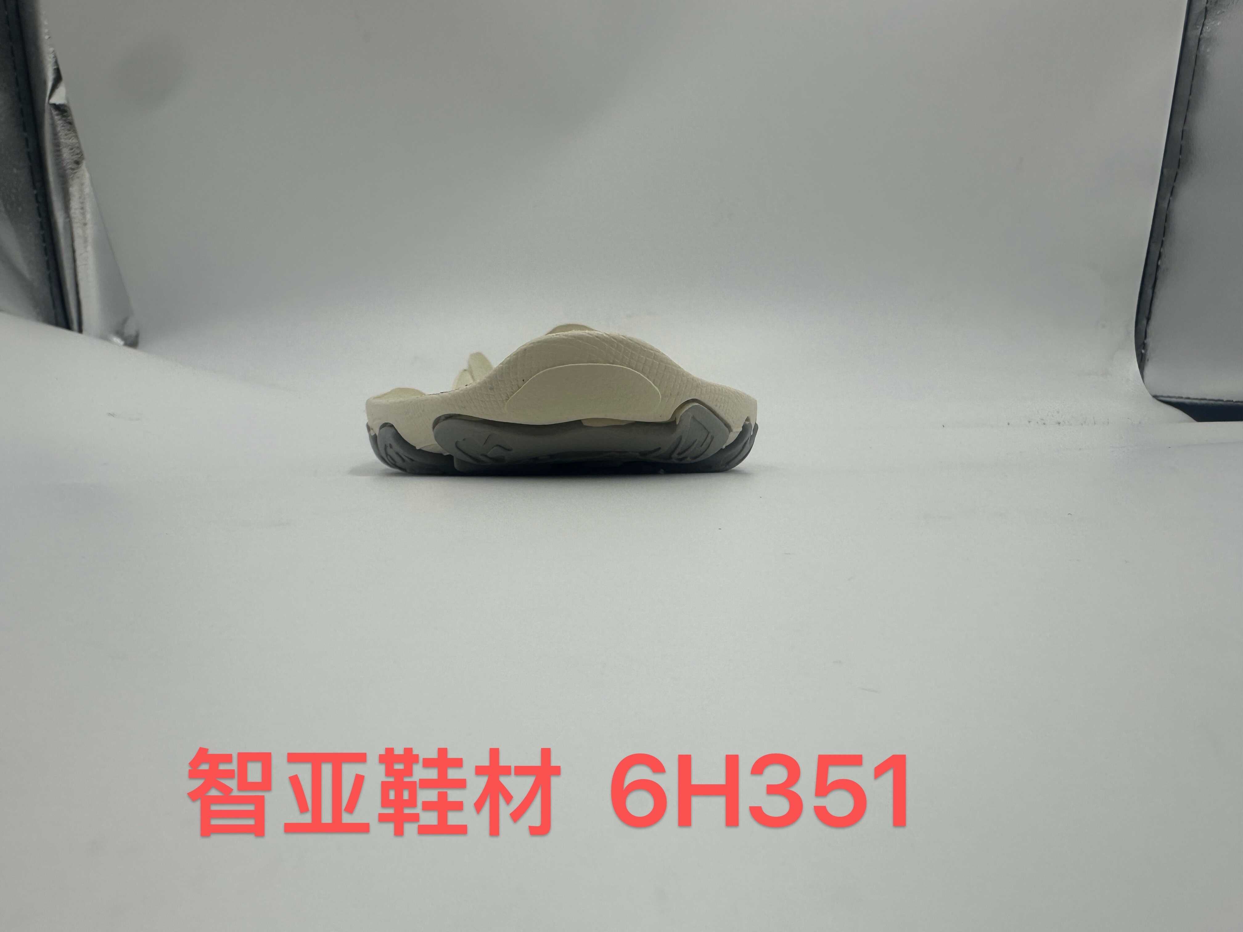 6H351 3