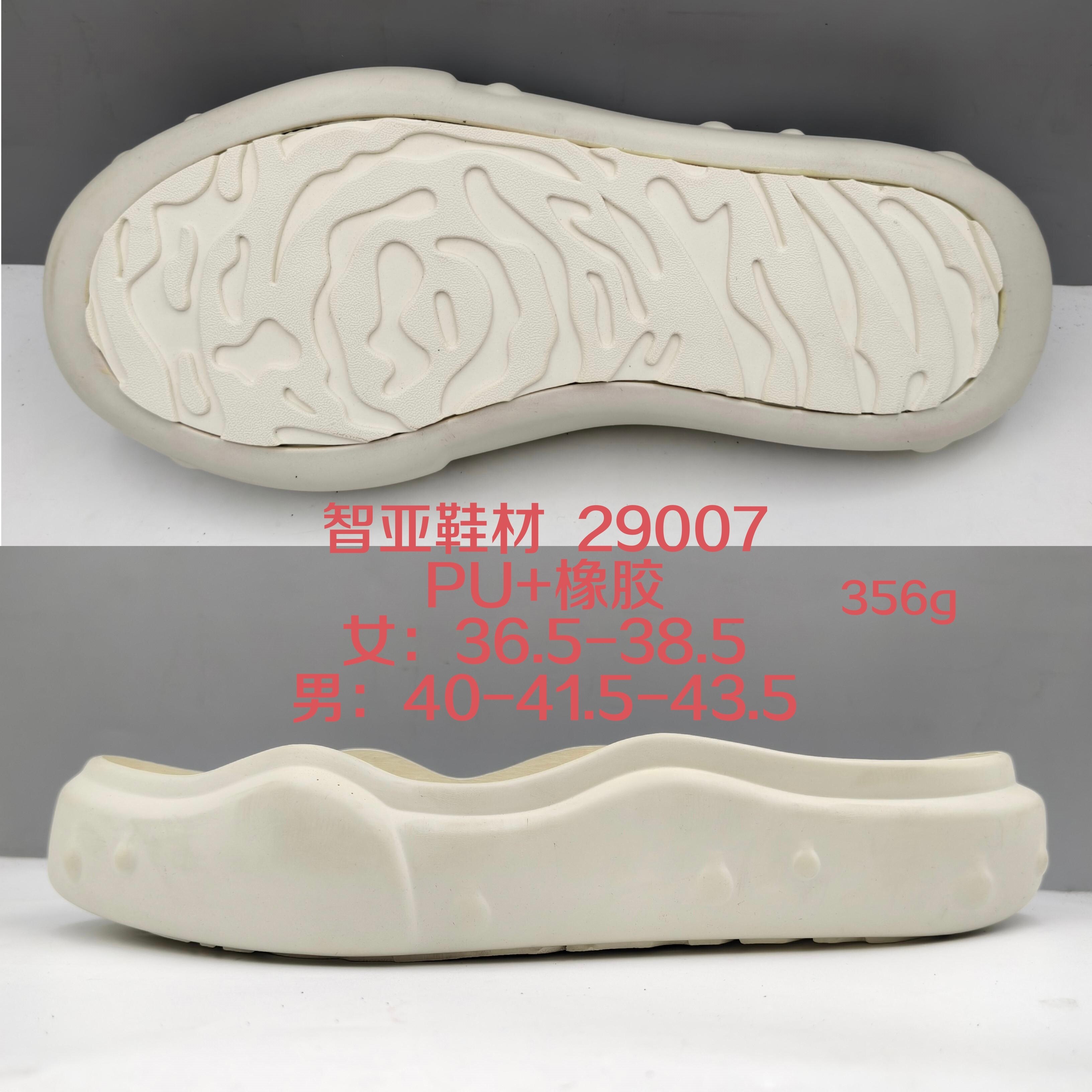 29007