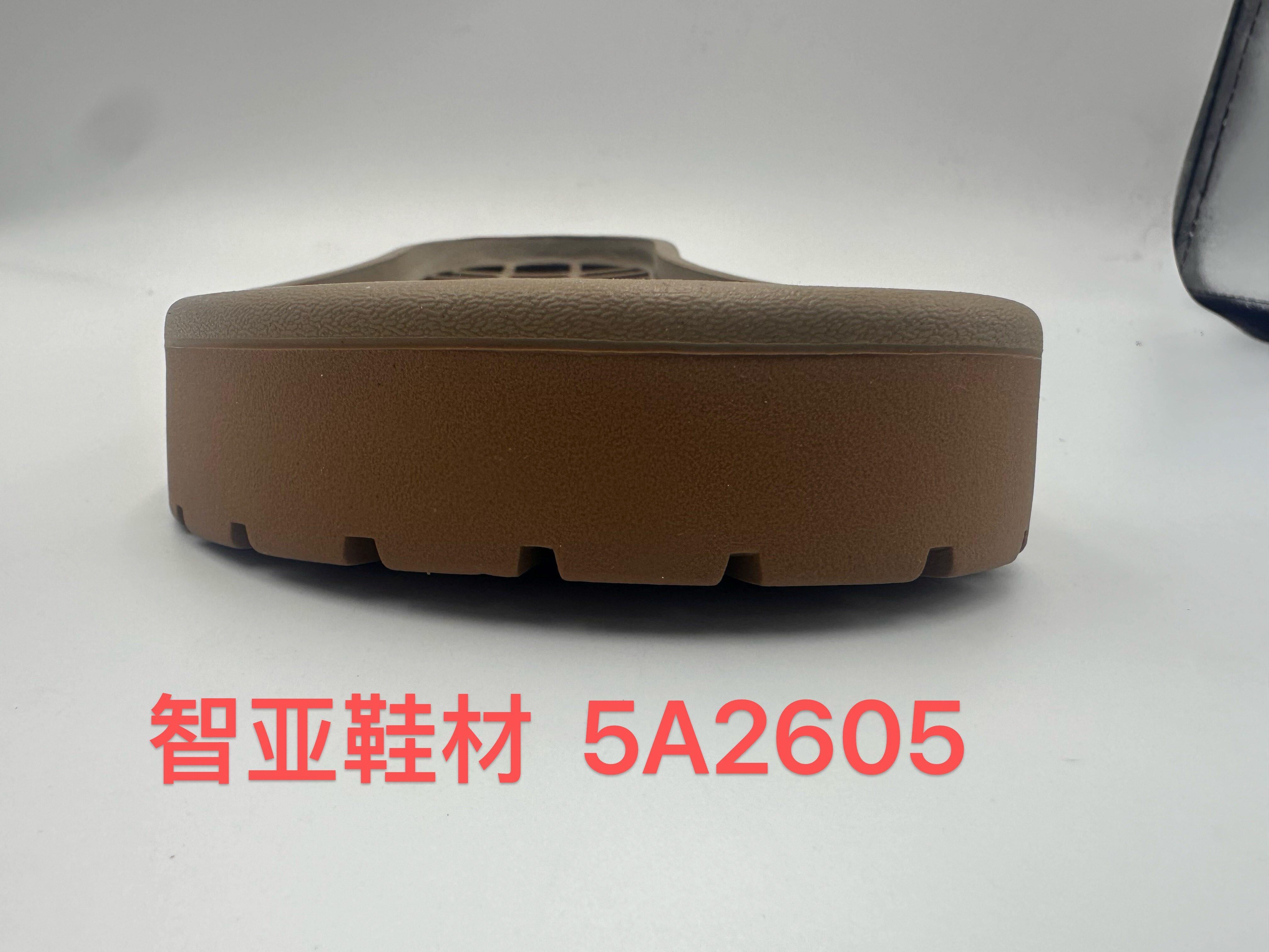 5A2605 5