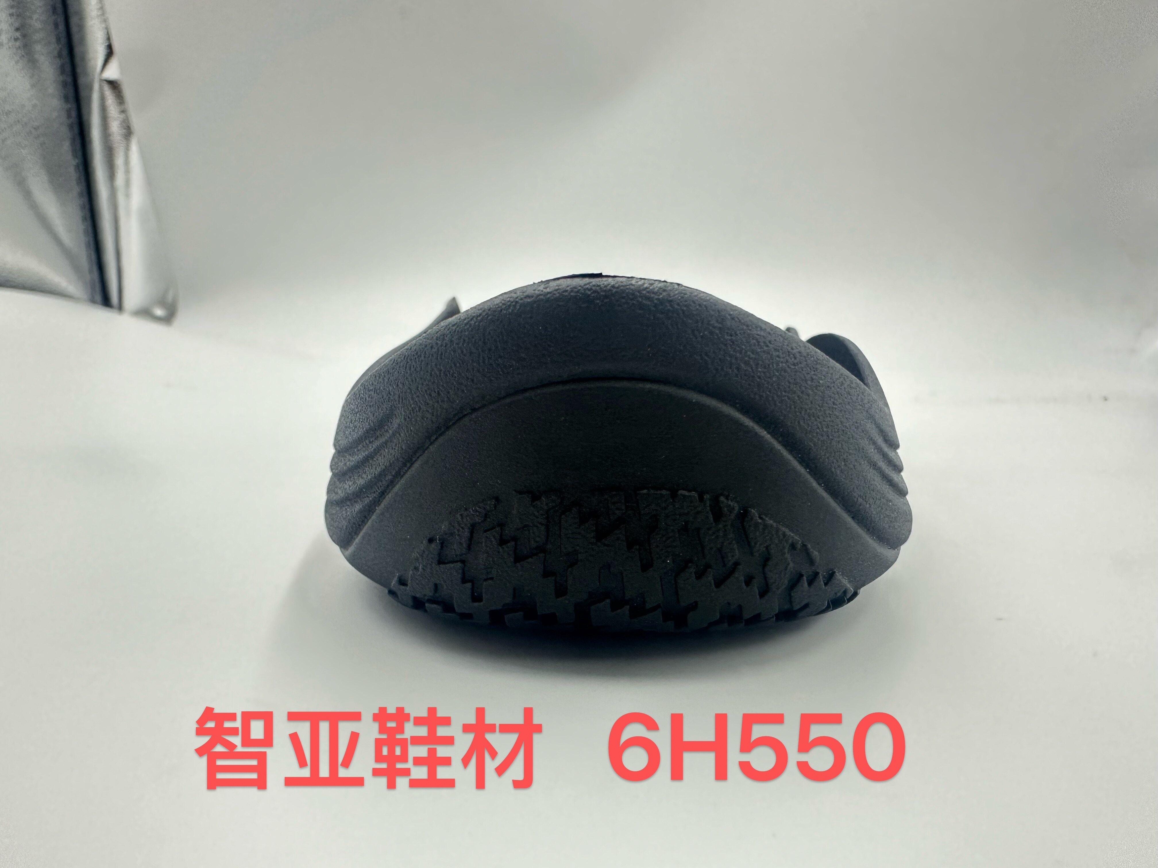 6H550 4