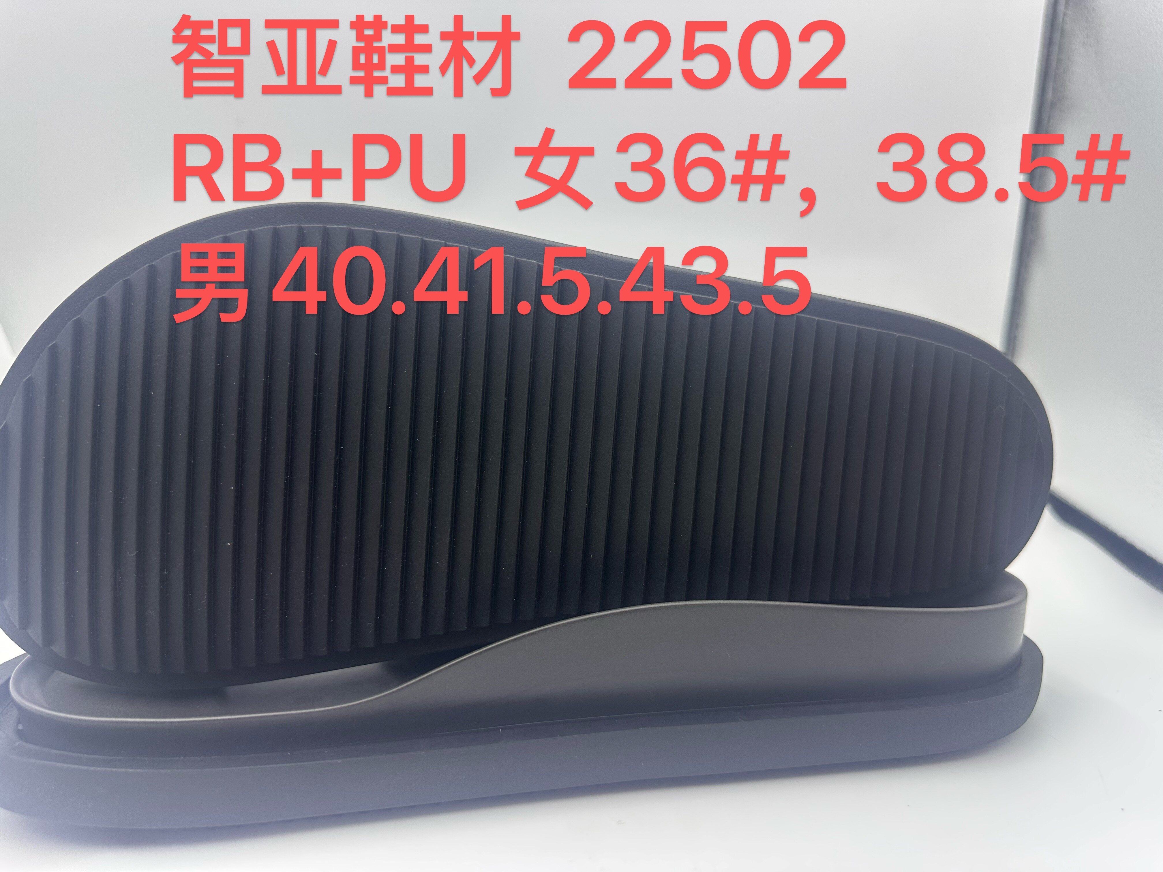 22502